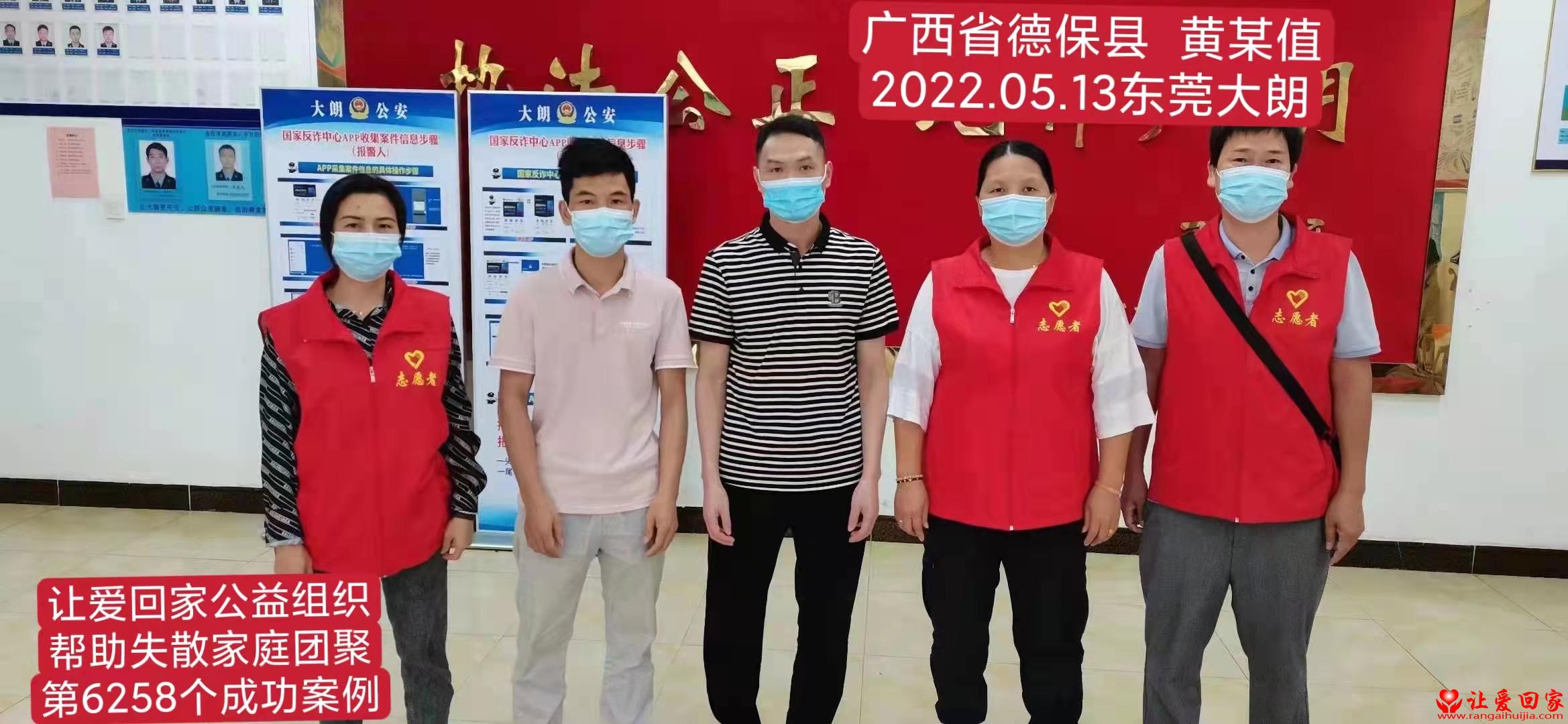 1652695372928760.jpg