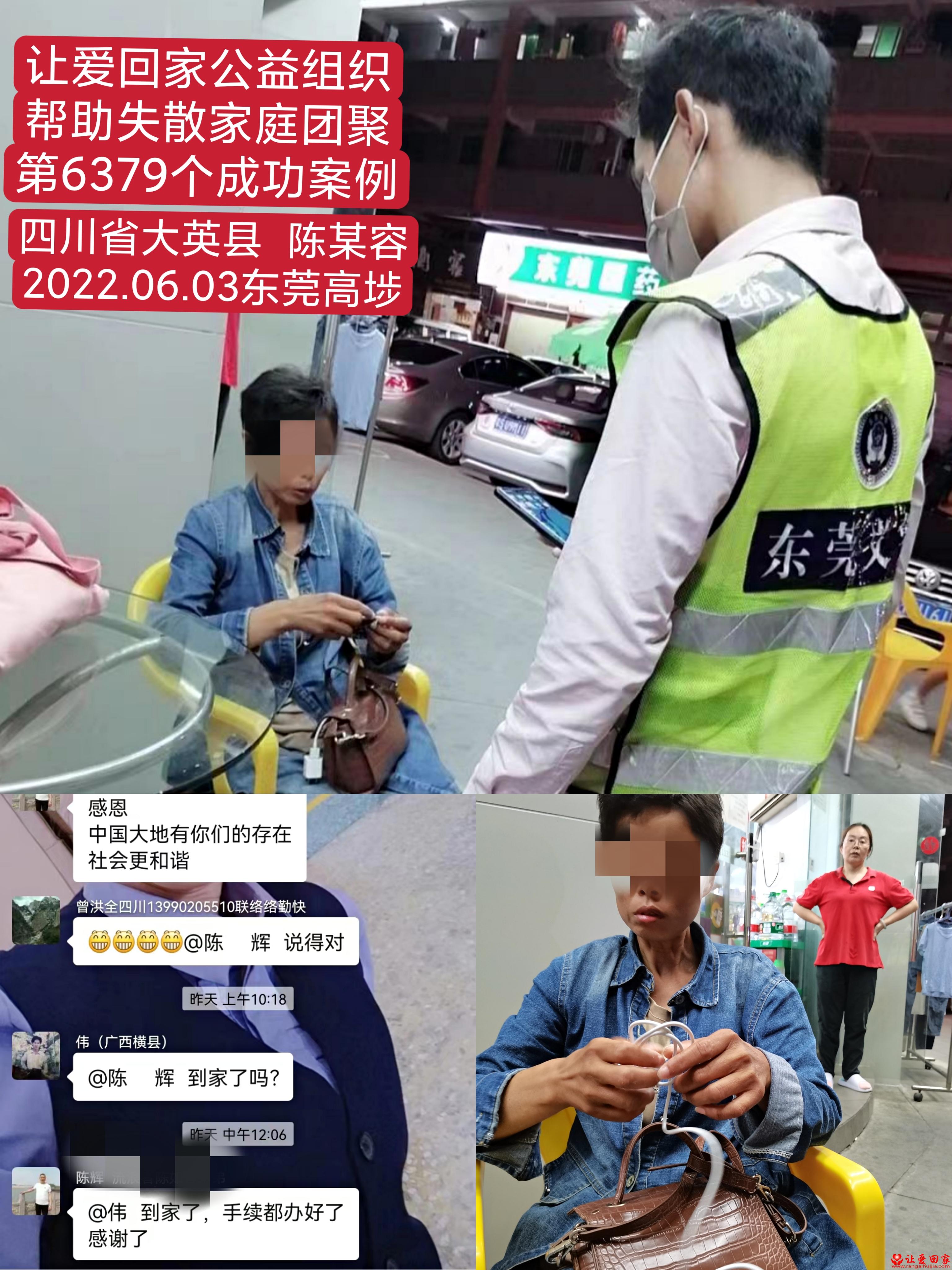 1654582123906395.jpg