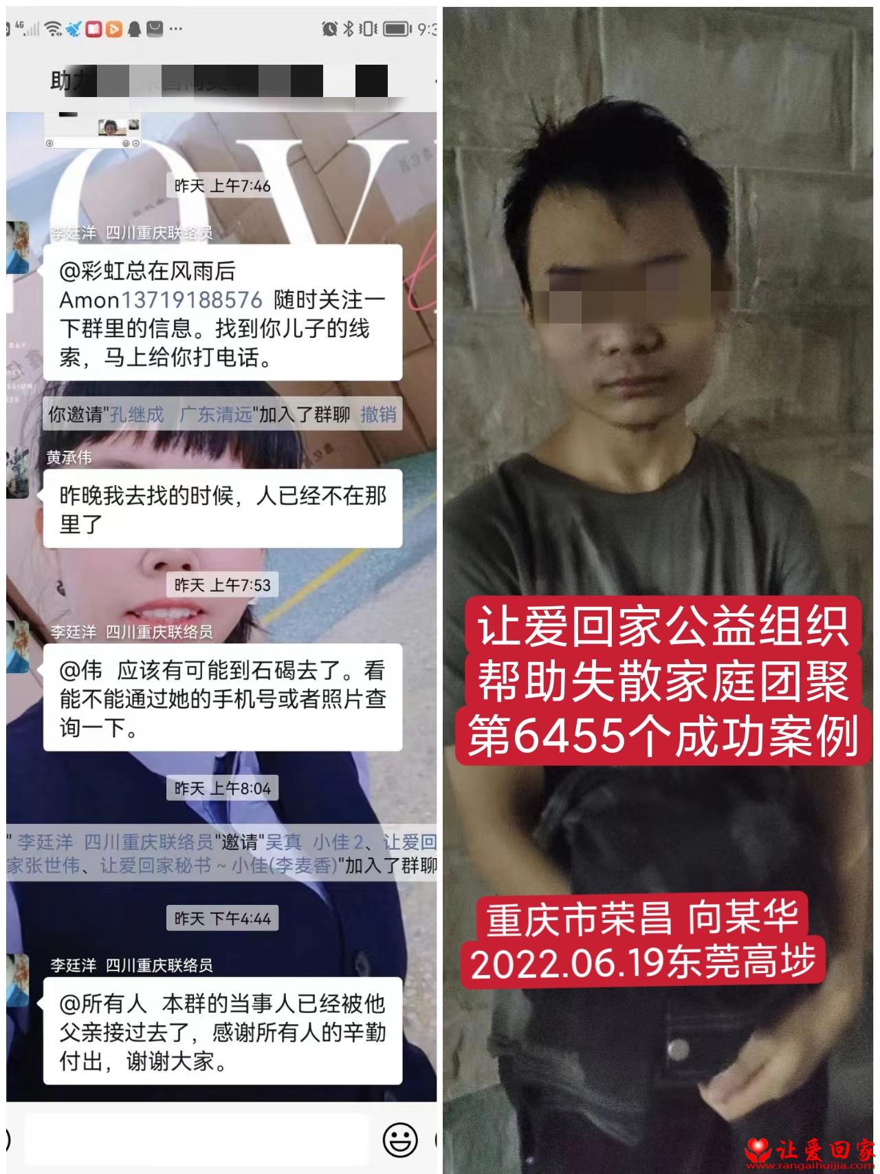 1656316994327567.jpg