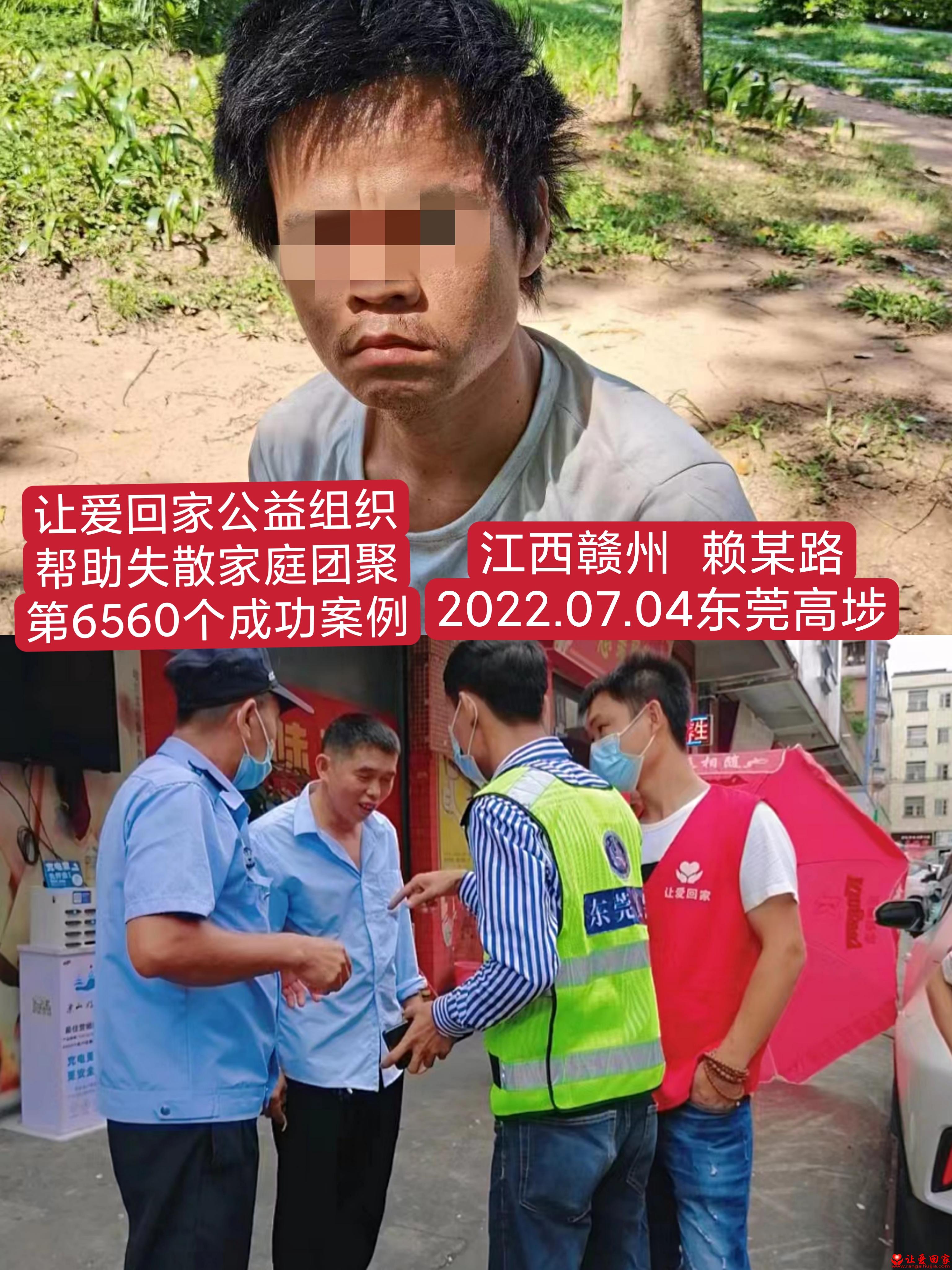 1657703915335788.jpg