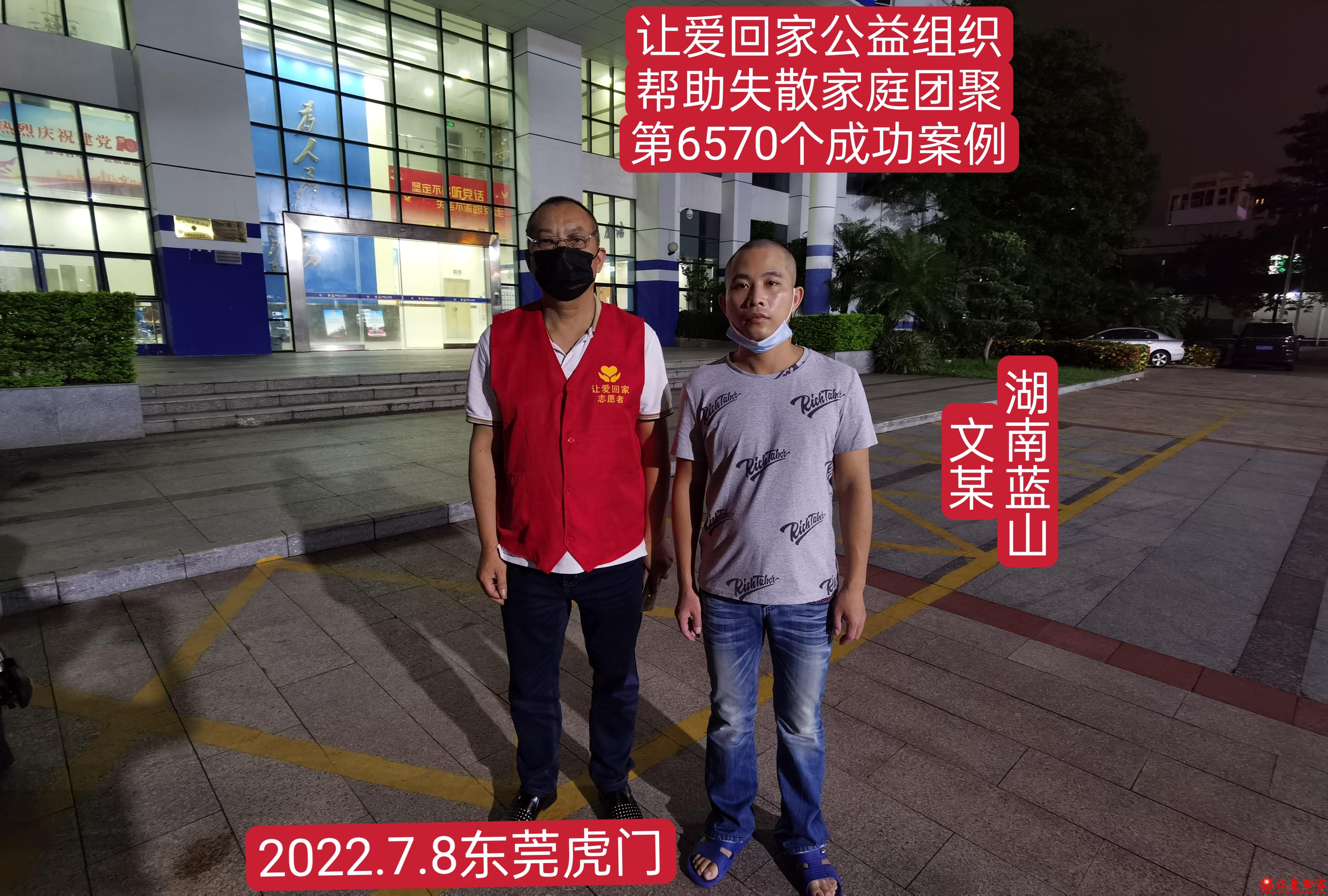 1657784537255206.jpg