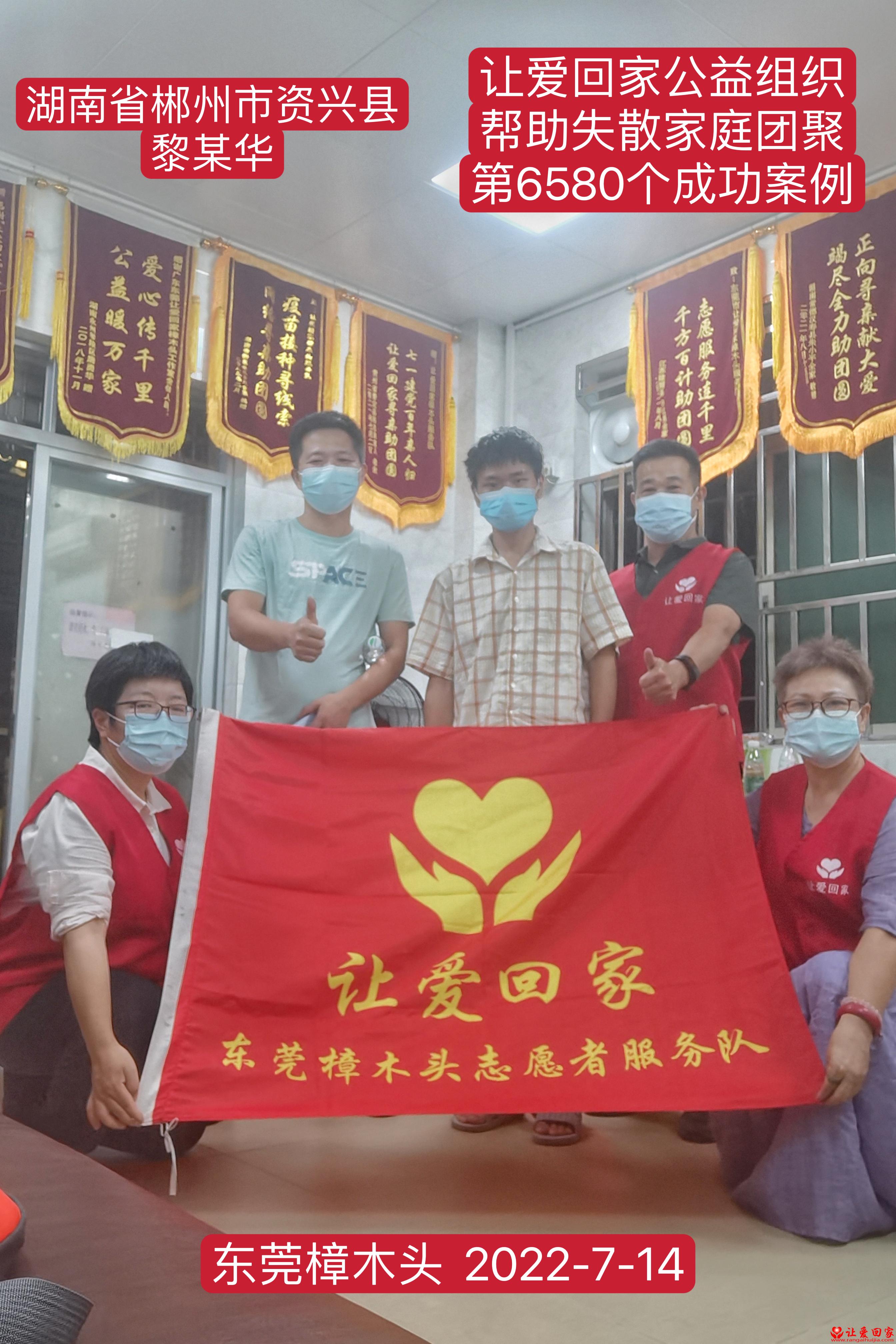 微信图片_20220715081548.jpg
