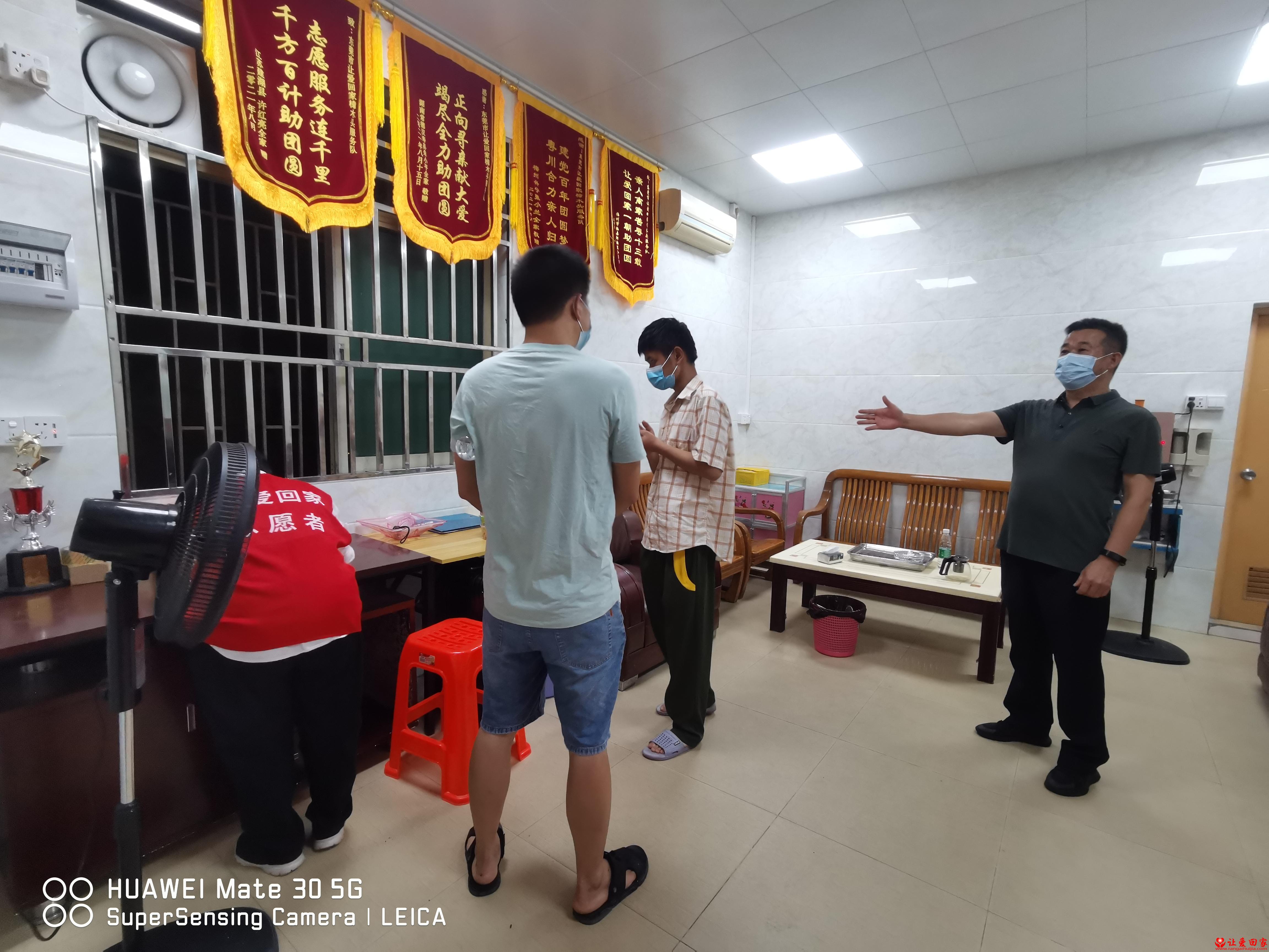微信图片_20220713140924.jpg