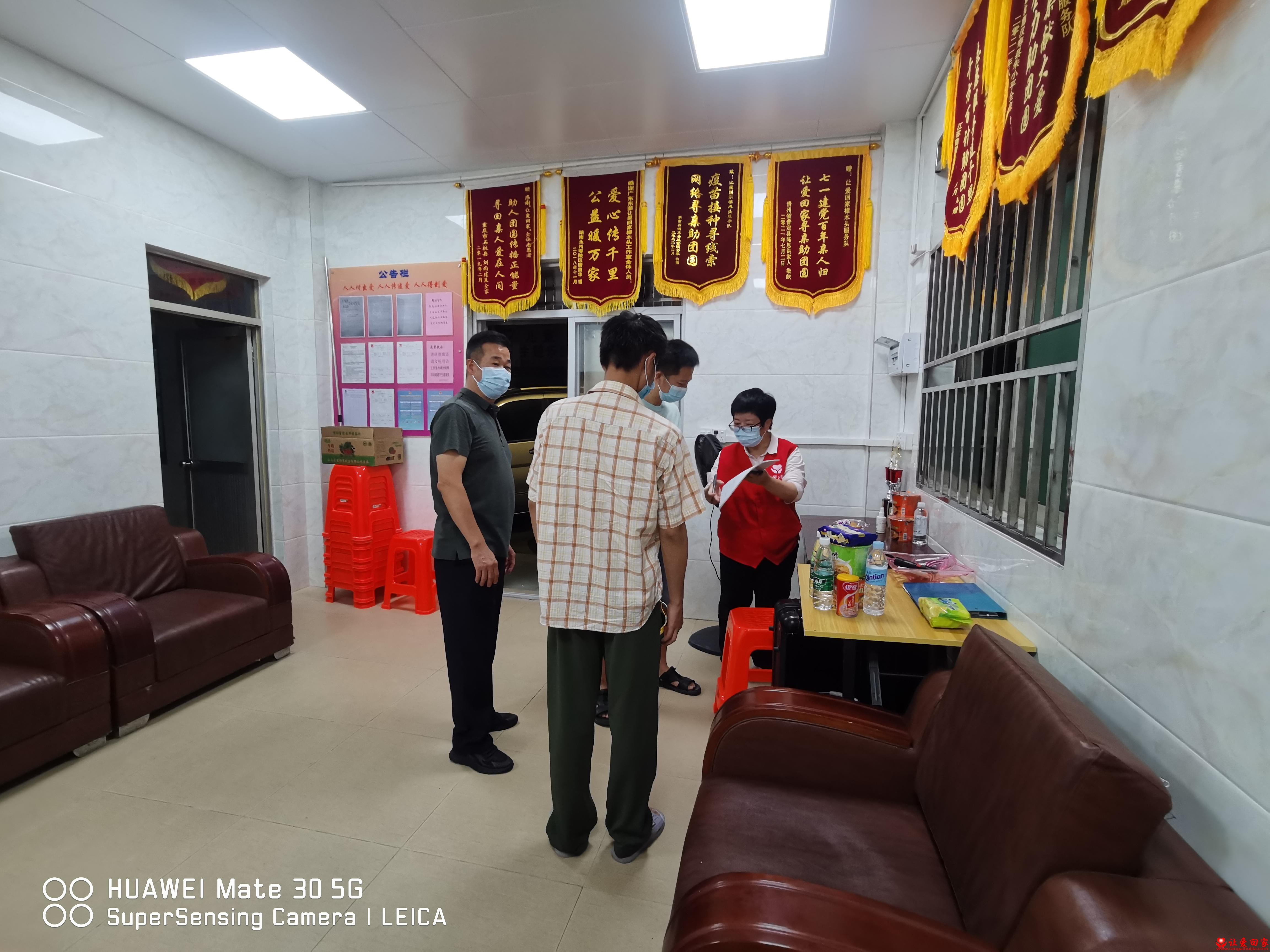 微信图片_20220713140931.jpg