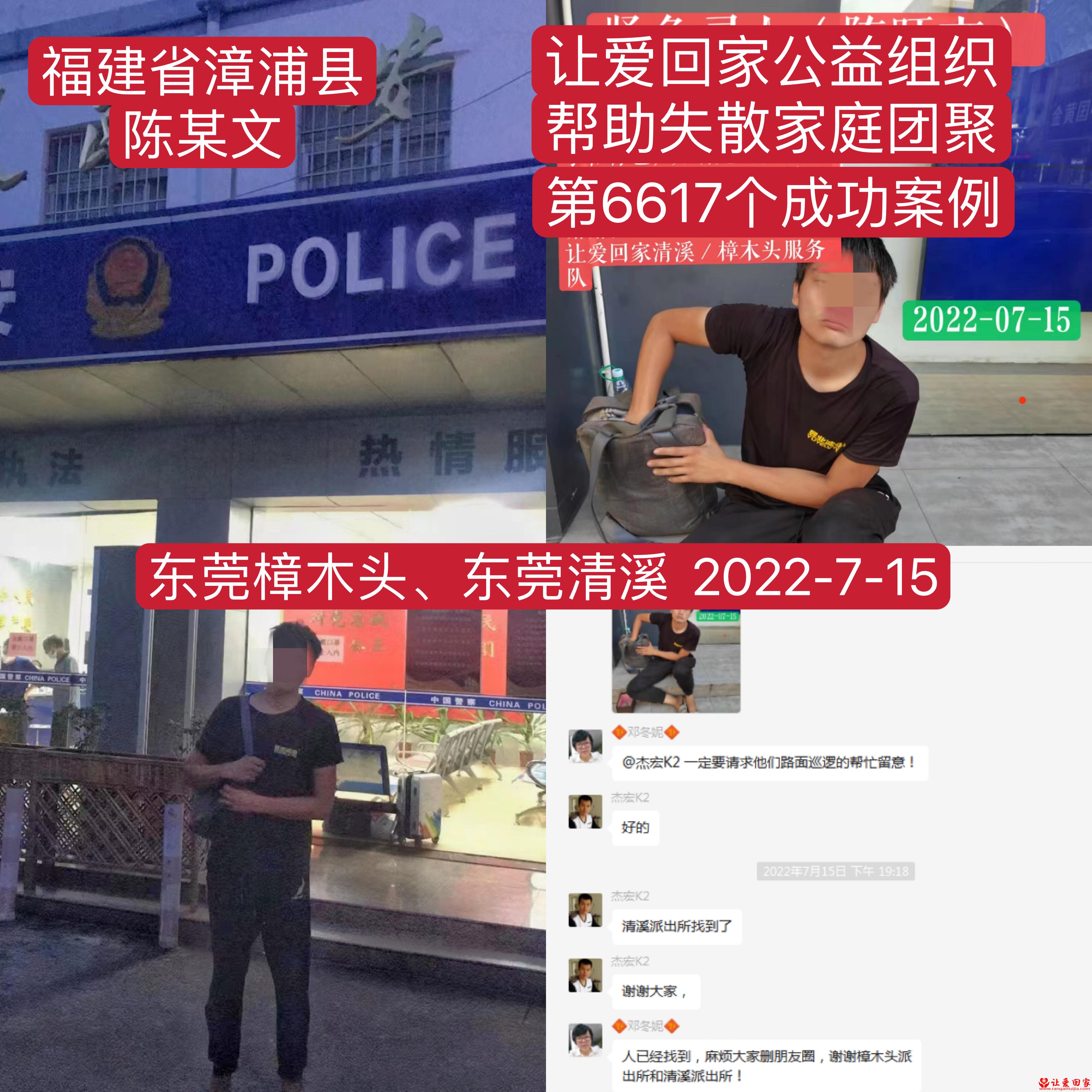 微信图片_20220721215611.jpg