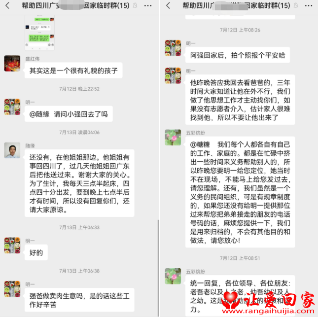 1658739894315944.png