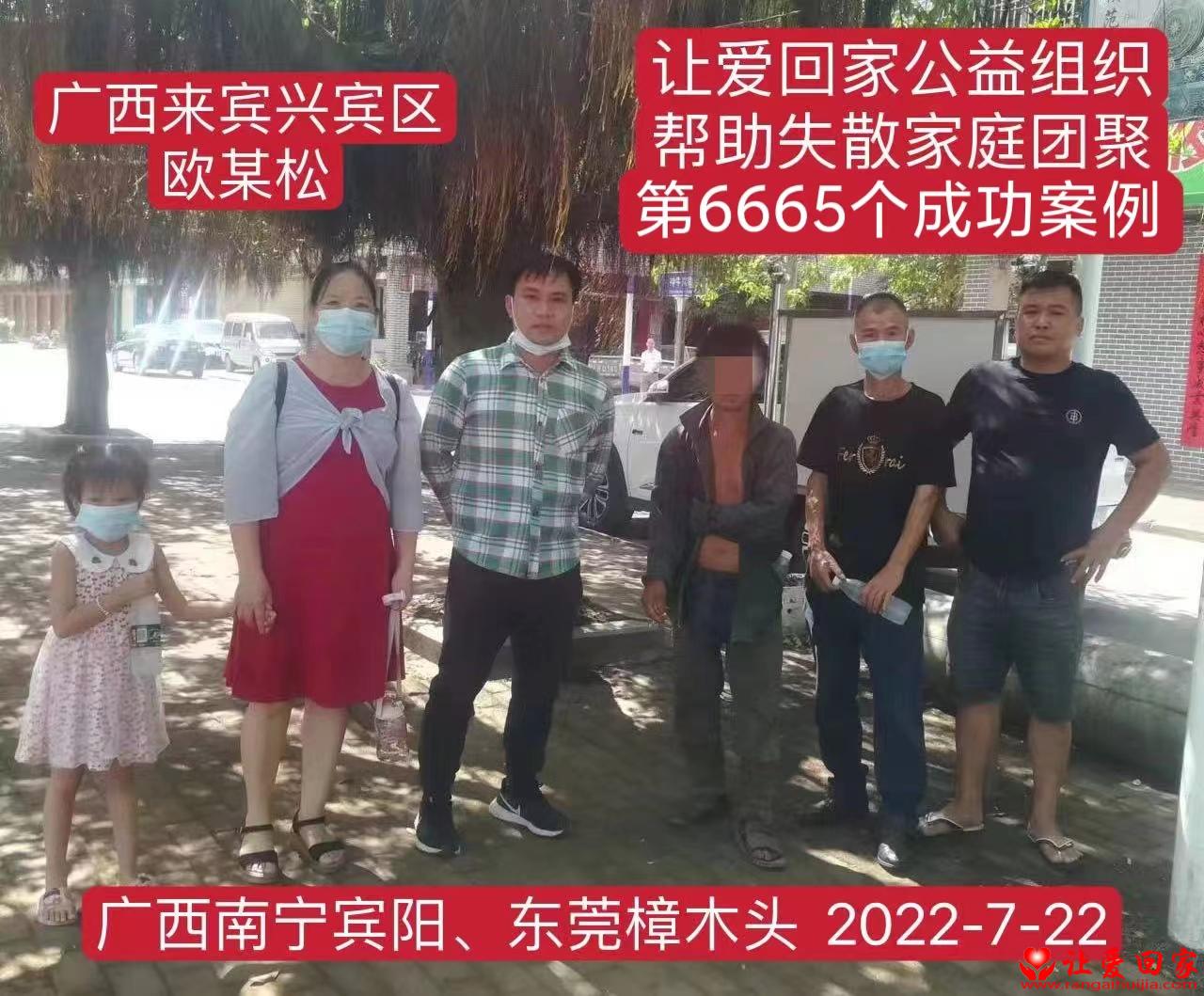 微信图片_20220729204307.jpg