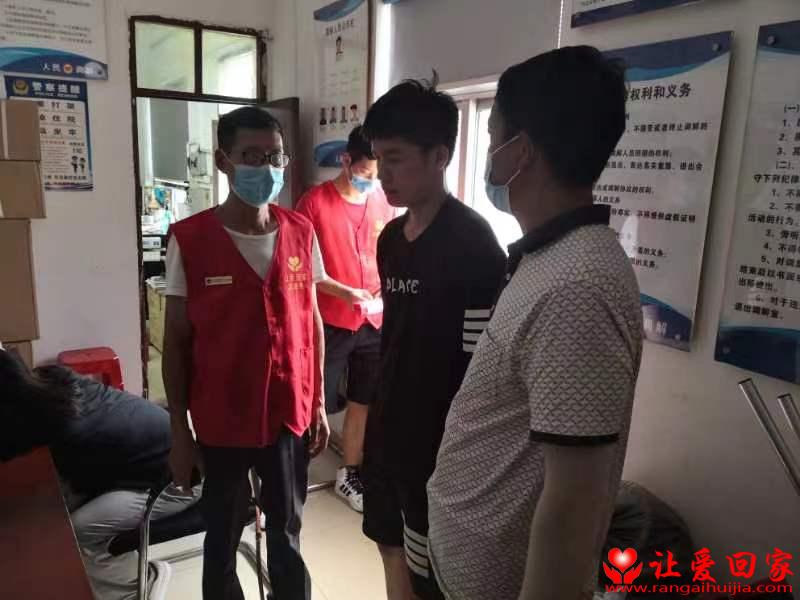 微信图片_20220802134029.jpg