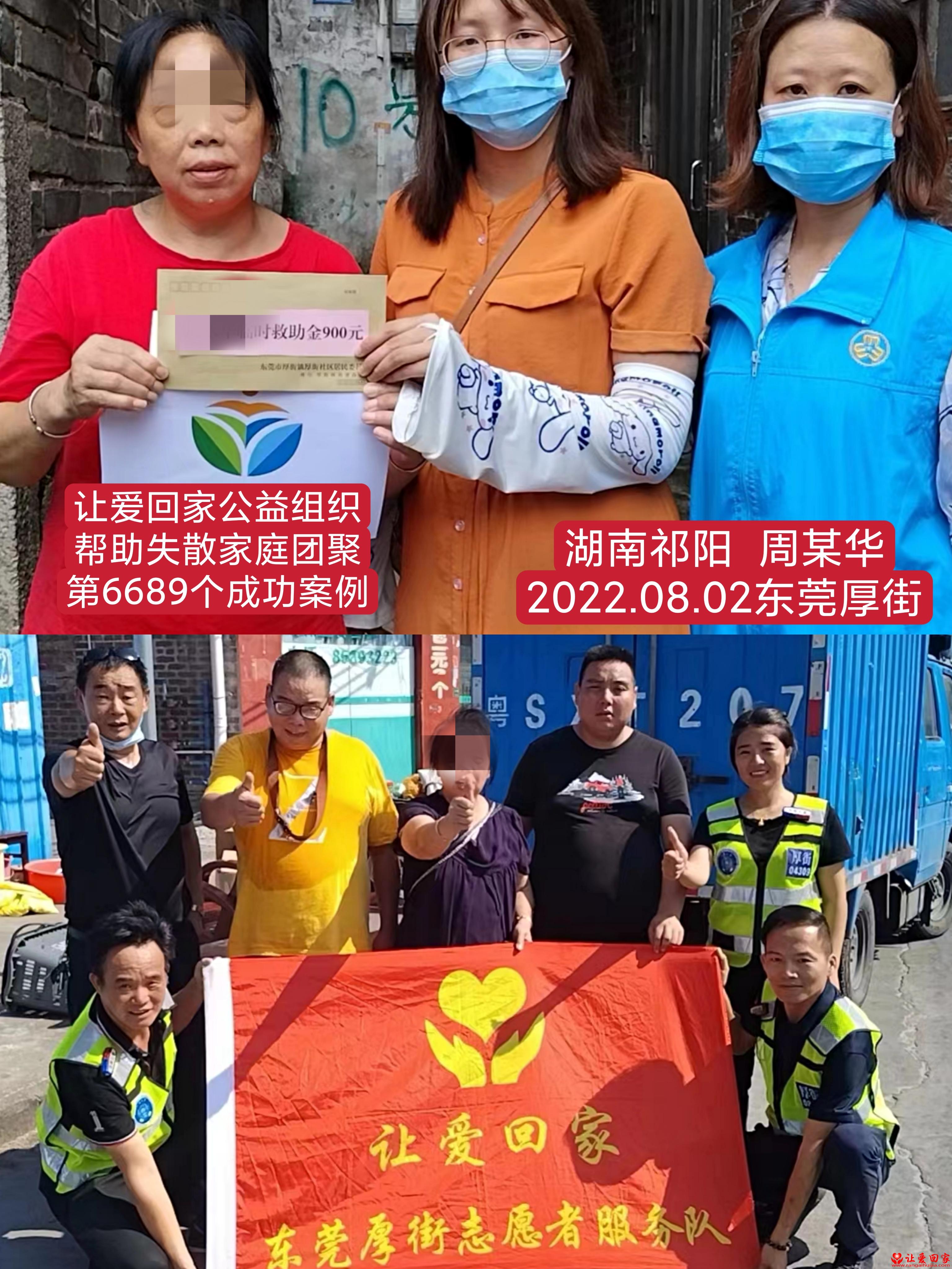 1659493461514034.jpg
