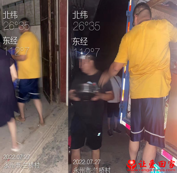 1659494245390237.png