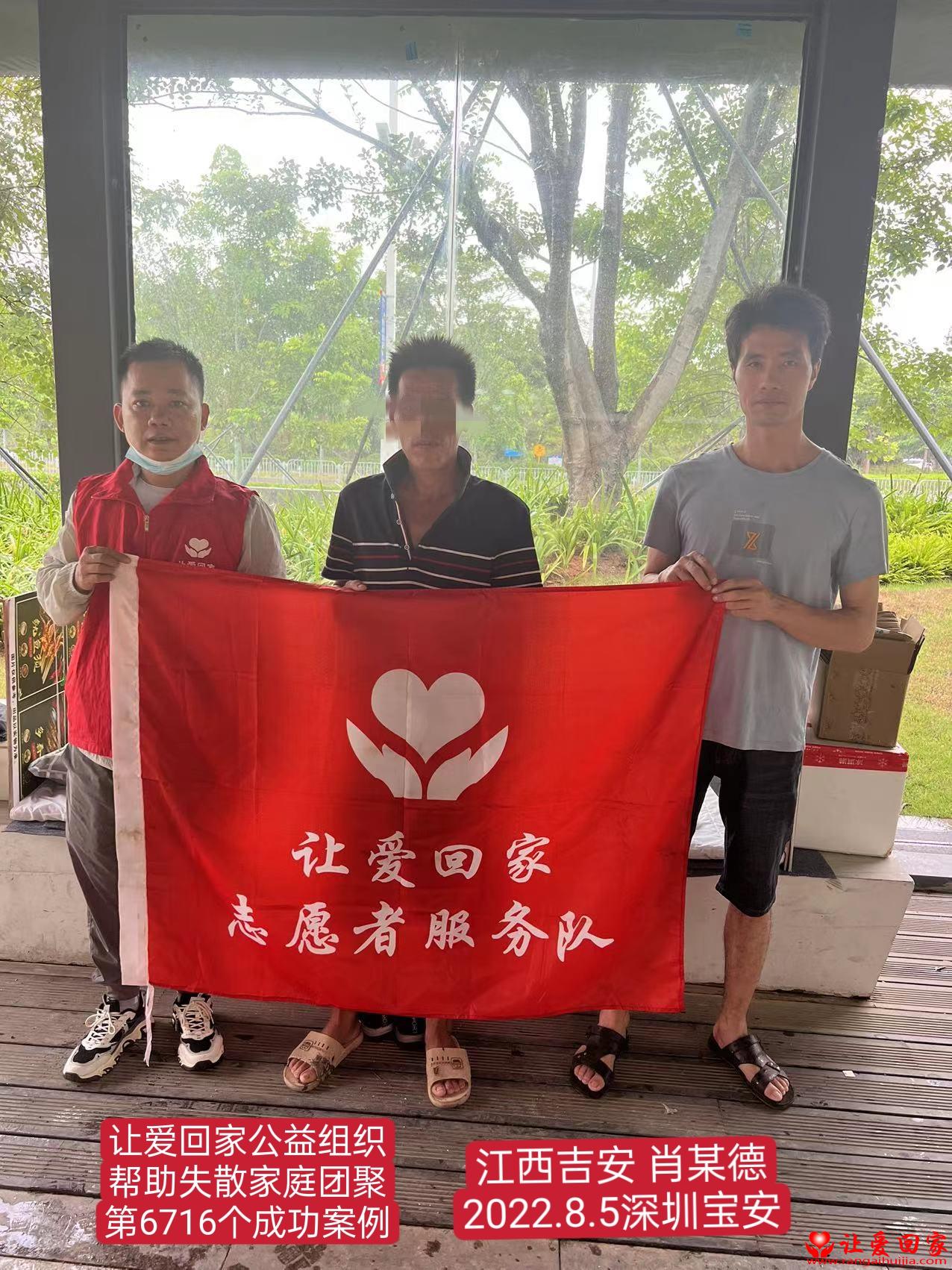微信图片_20220806152955.jpg