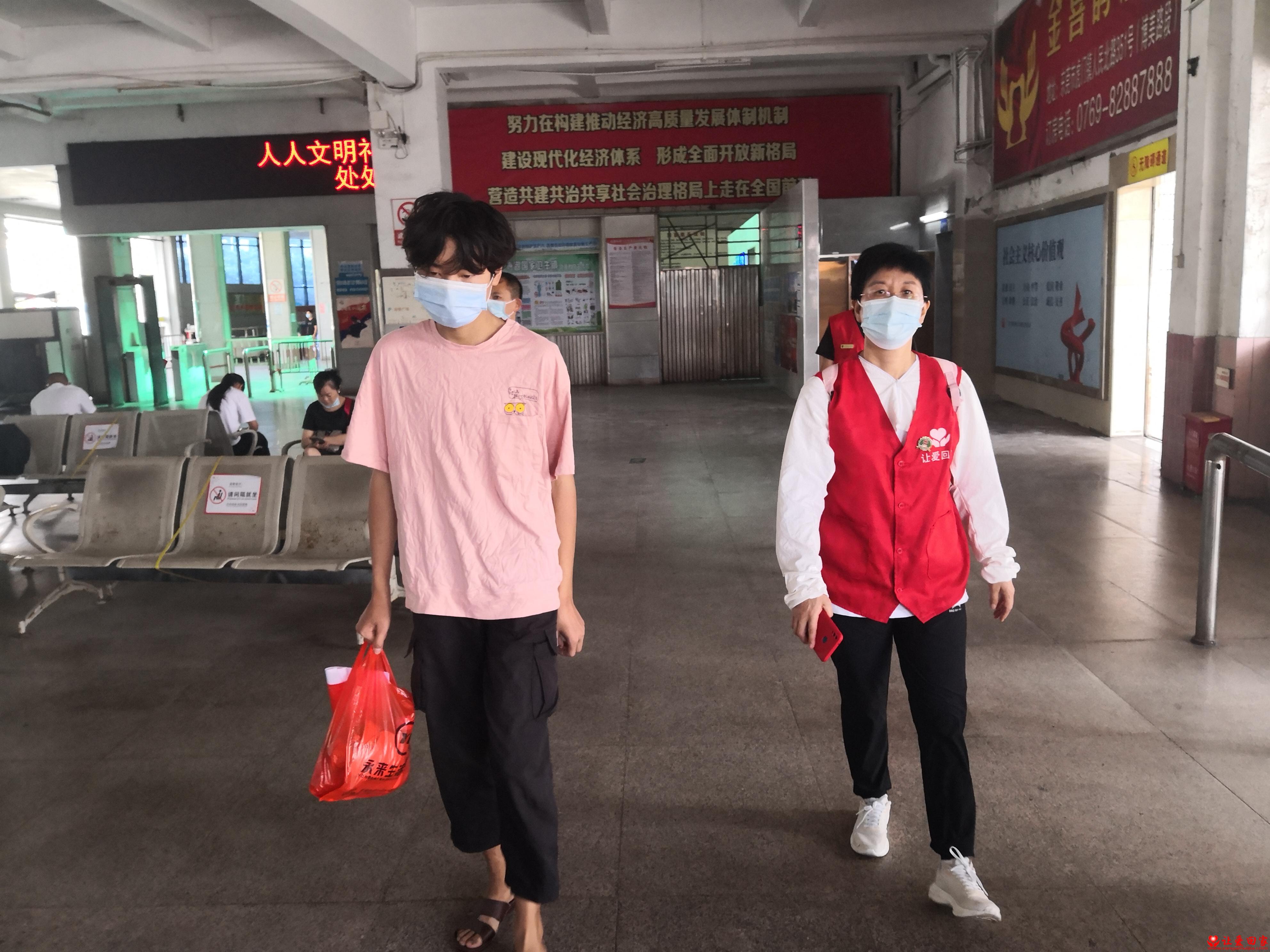 微信图片_20220808131950.jpg