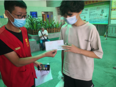 微信截图_20220808133755.png
