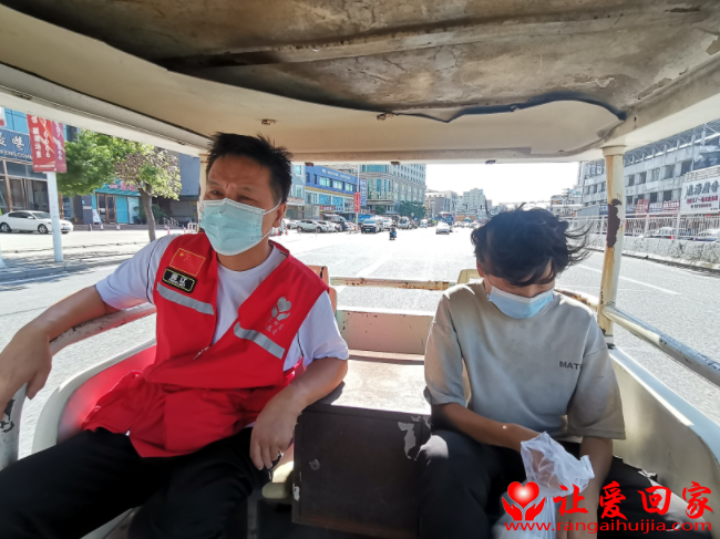 微信截图_20220808135115.png