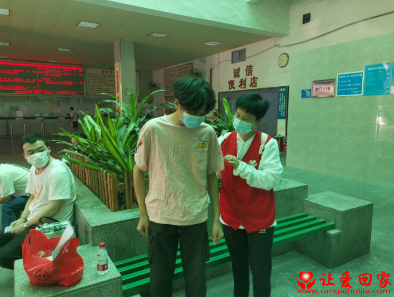 微信截图_20220808135258.png