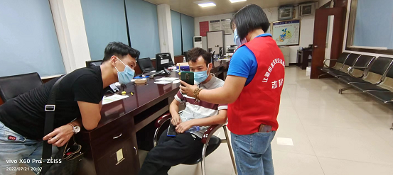 微信截图_20220808153328.png