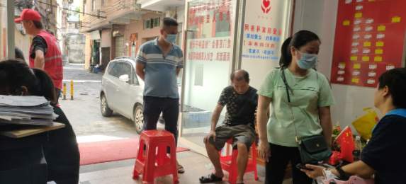 微信截图_20220808154749.png