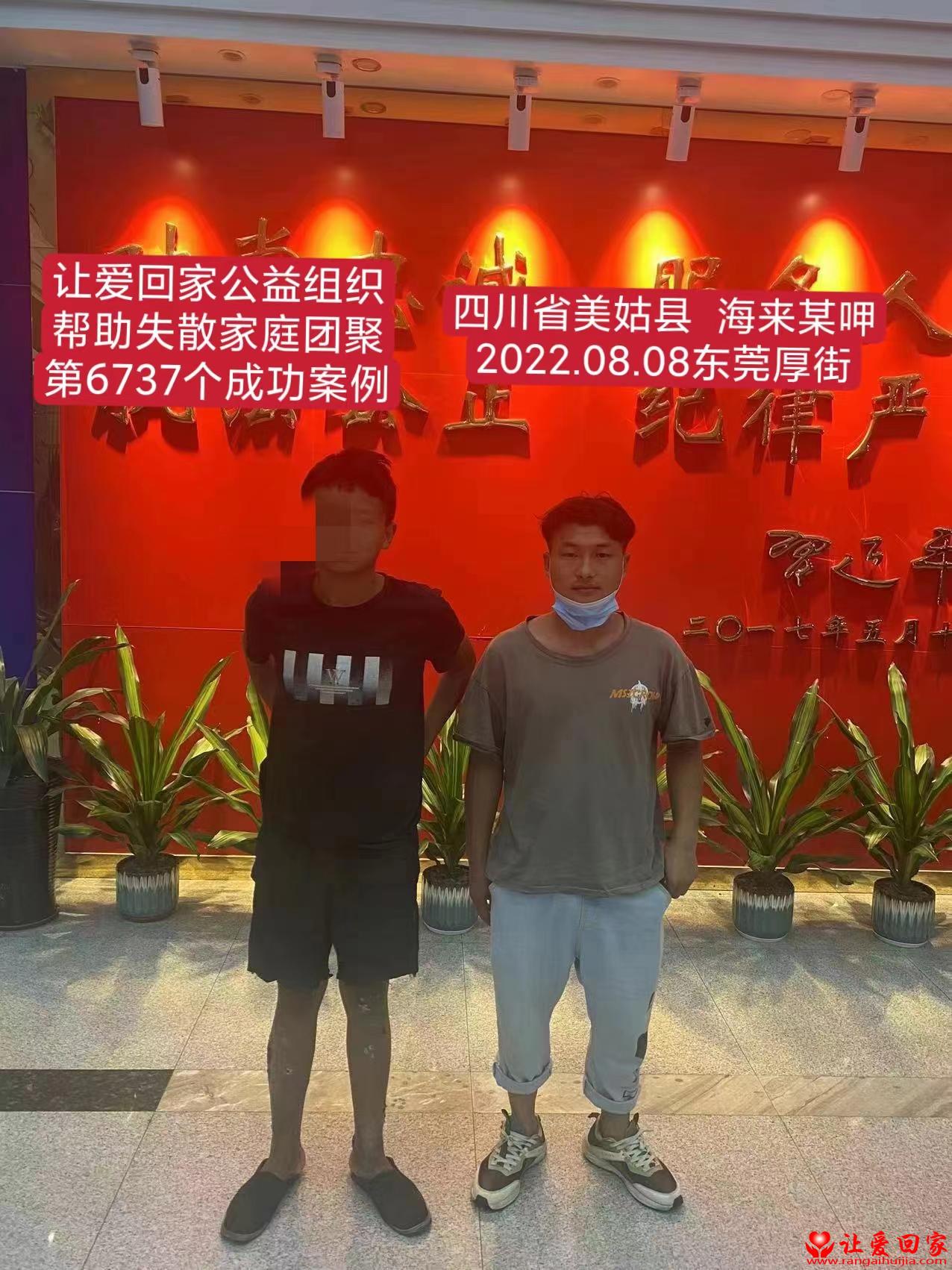 1660791318429077.jpg