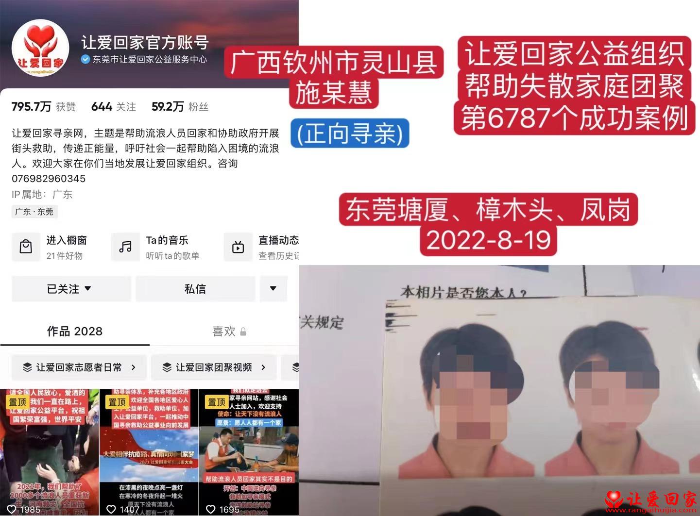 微信图片_20220822233640.jpg