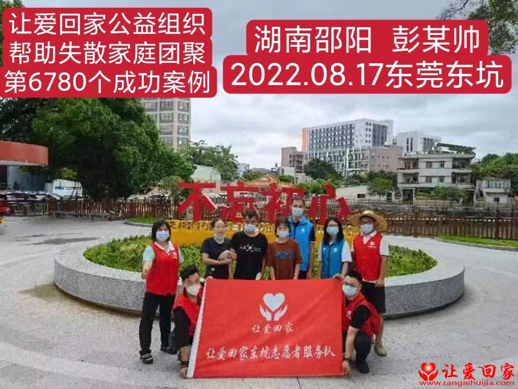 1661586543177972.jpg