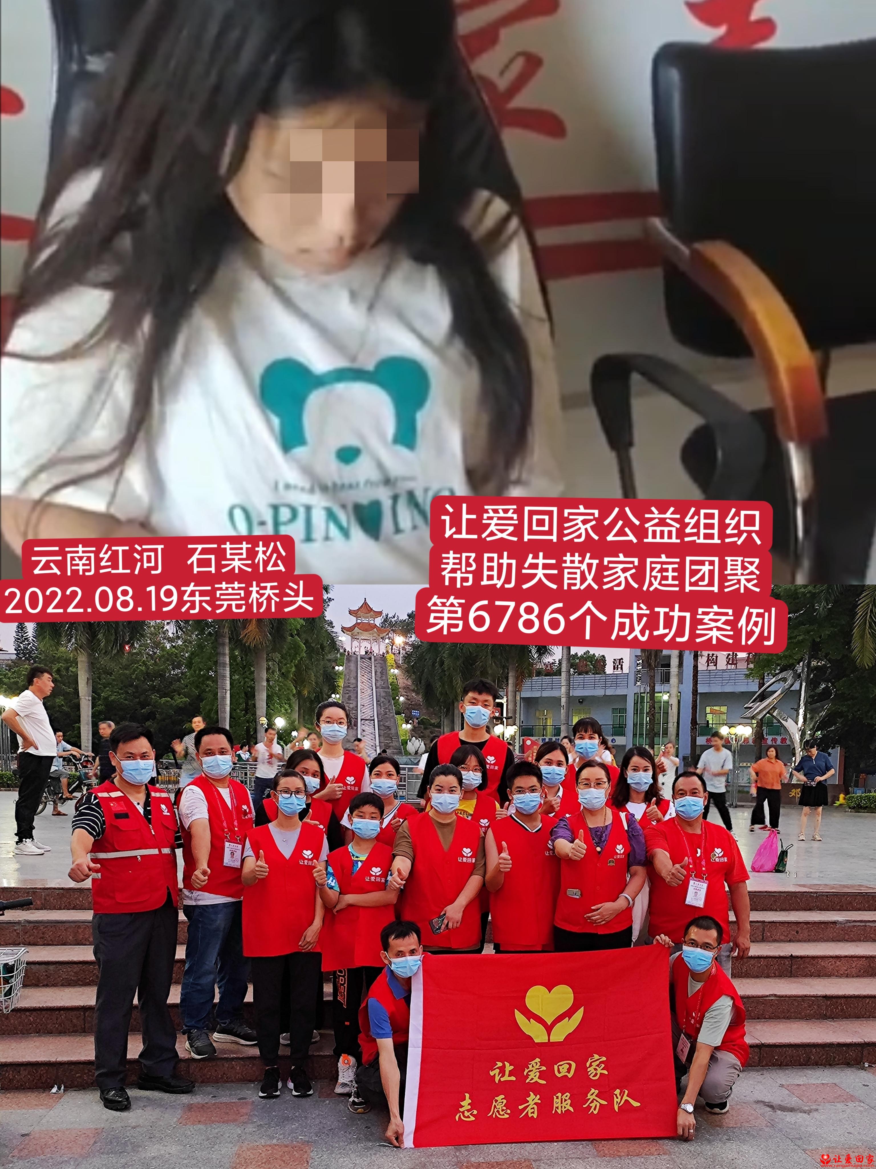 1661596347140386.jpg