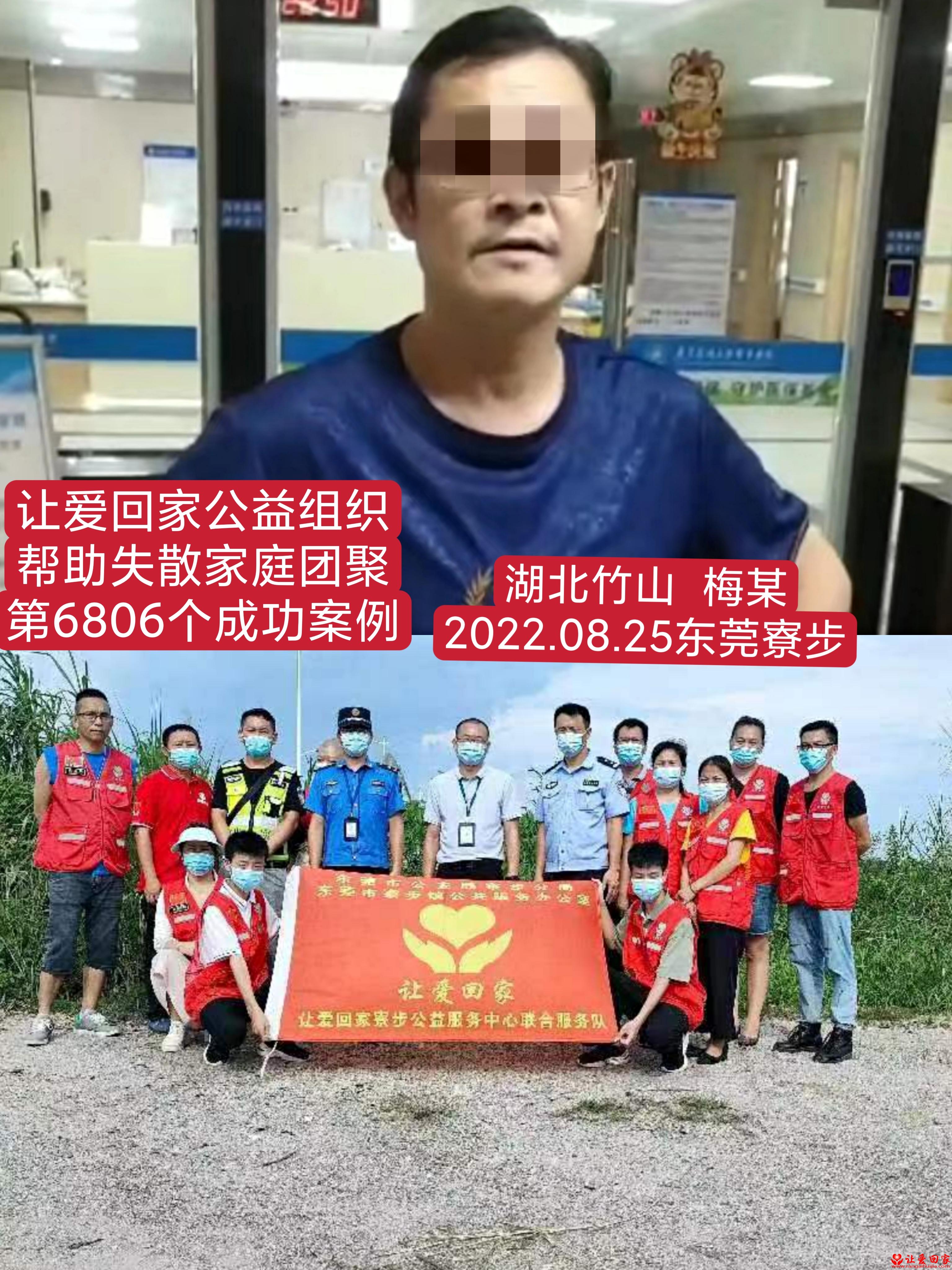 1662436753737551.jpg