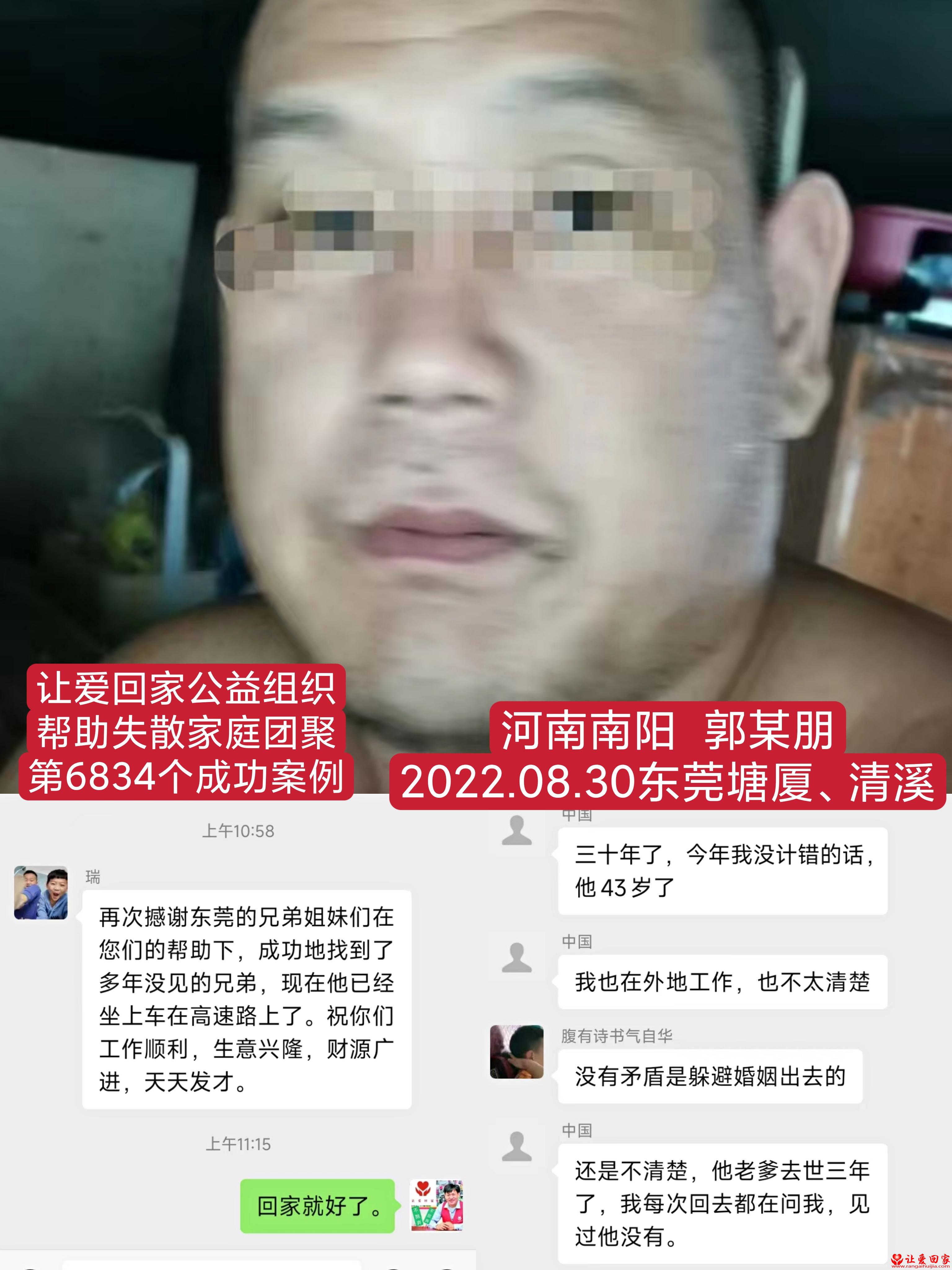 1663035362942060.jpg
