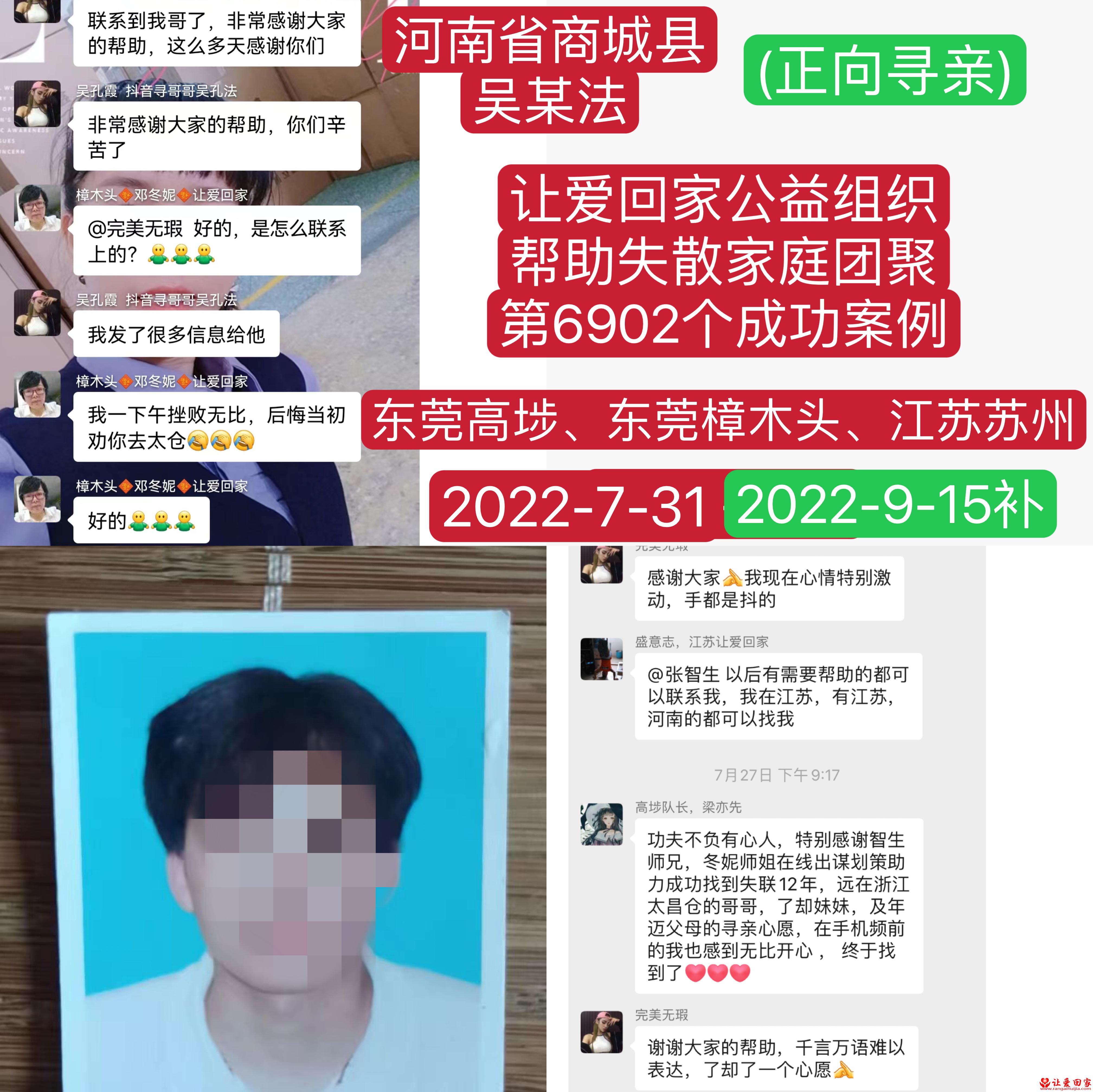 微信图片_20220916094443.jpg