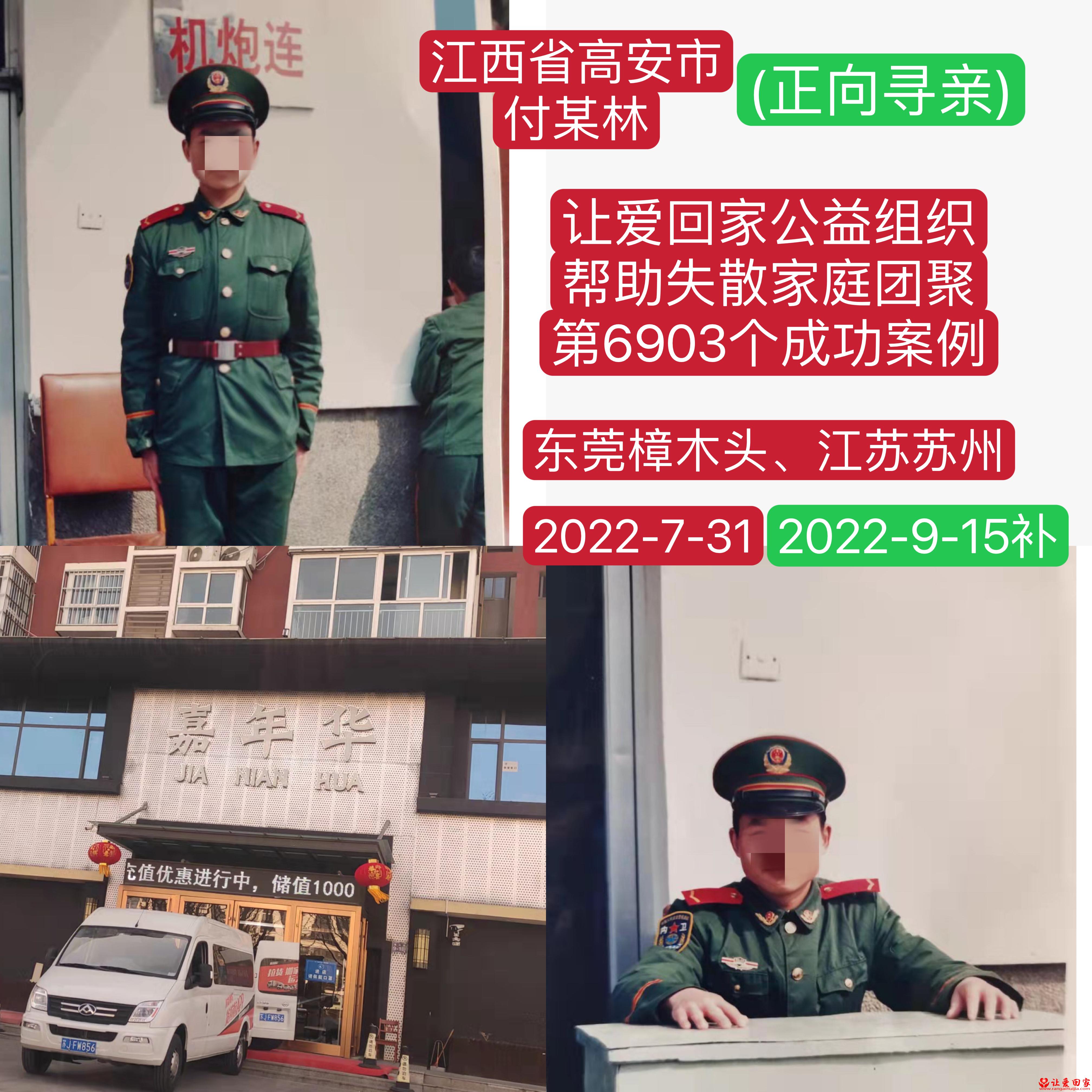 微信图片_20220916094238.jpg