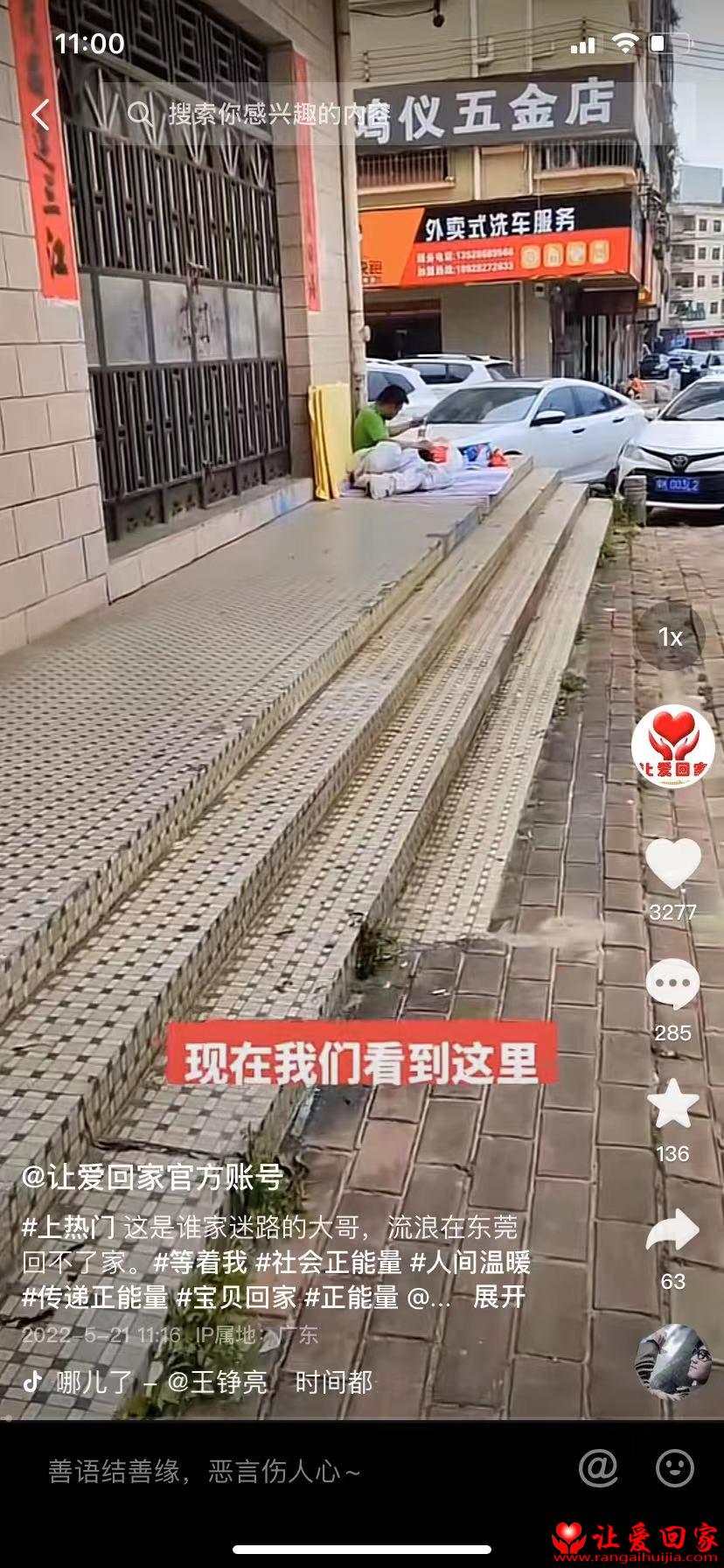 微信图片_20220905193541.jpg