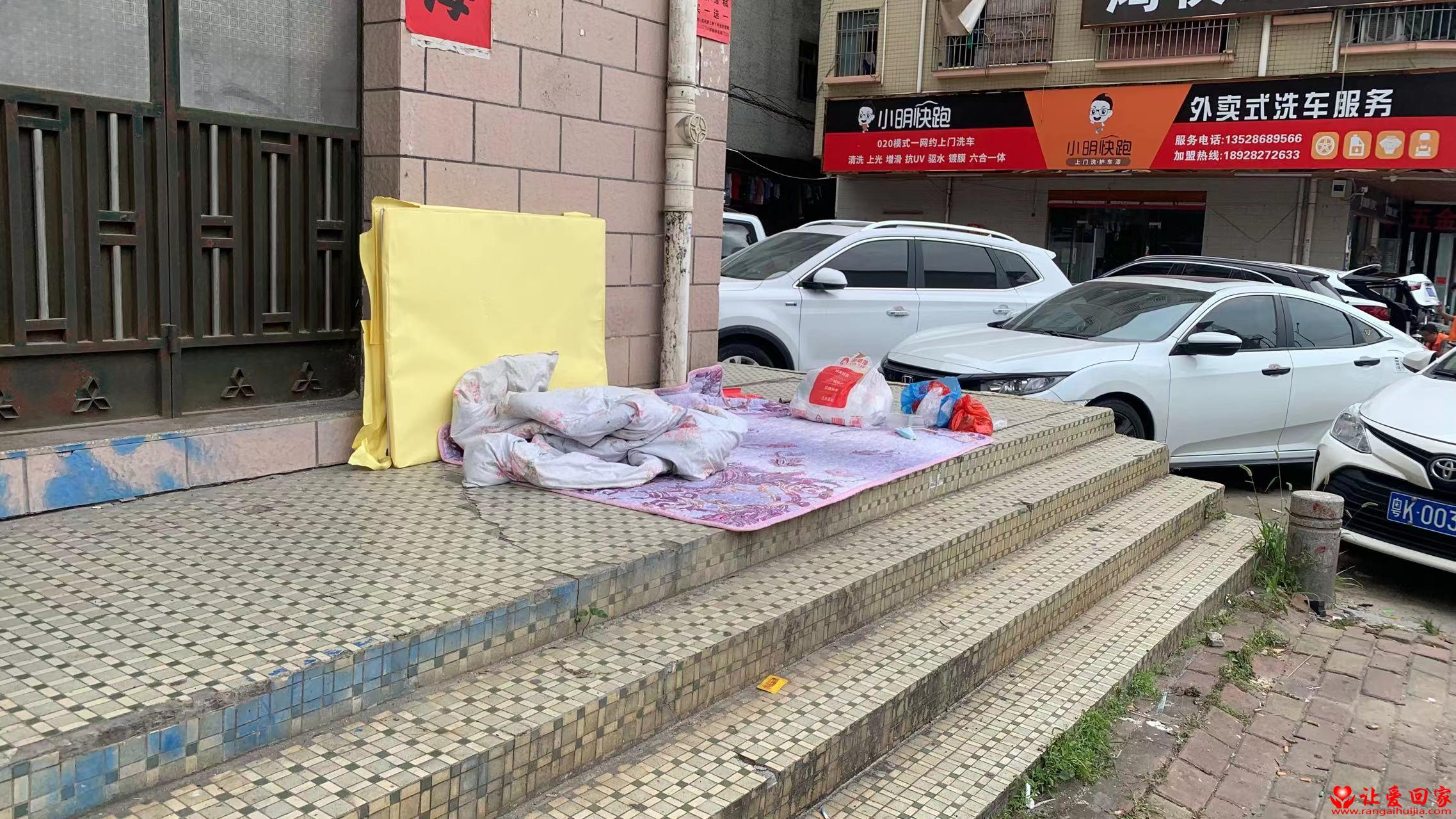 微信图片_20220525224712.jpg