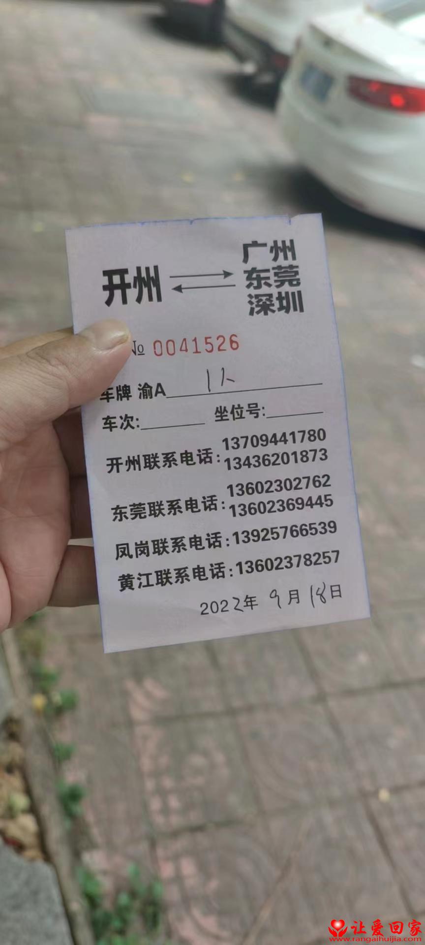 b3423cb34675efa2897bcabb120ae24.jpg