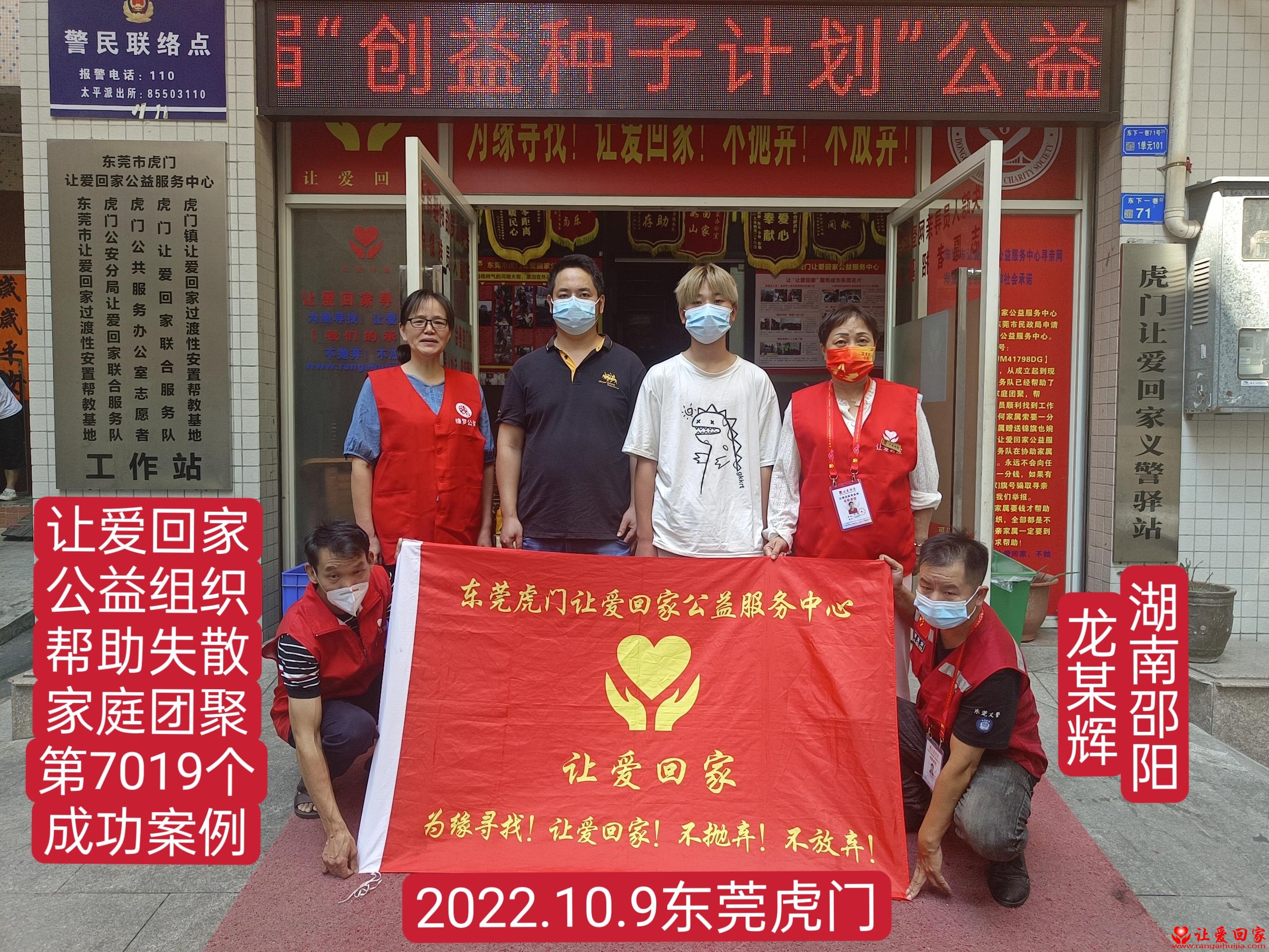 1666507164724891.jpg