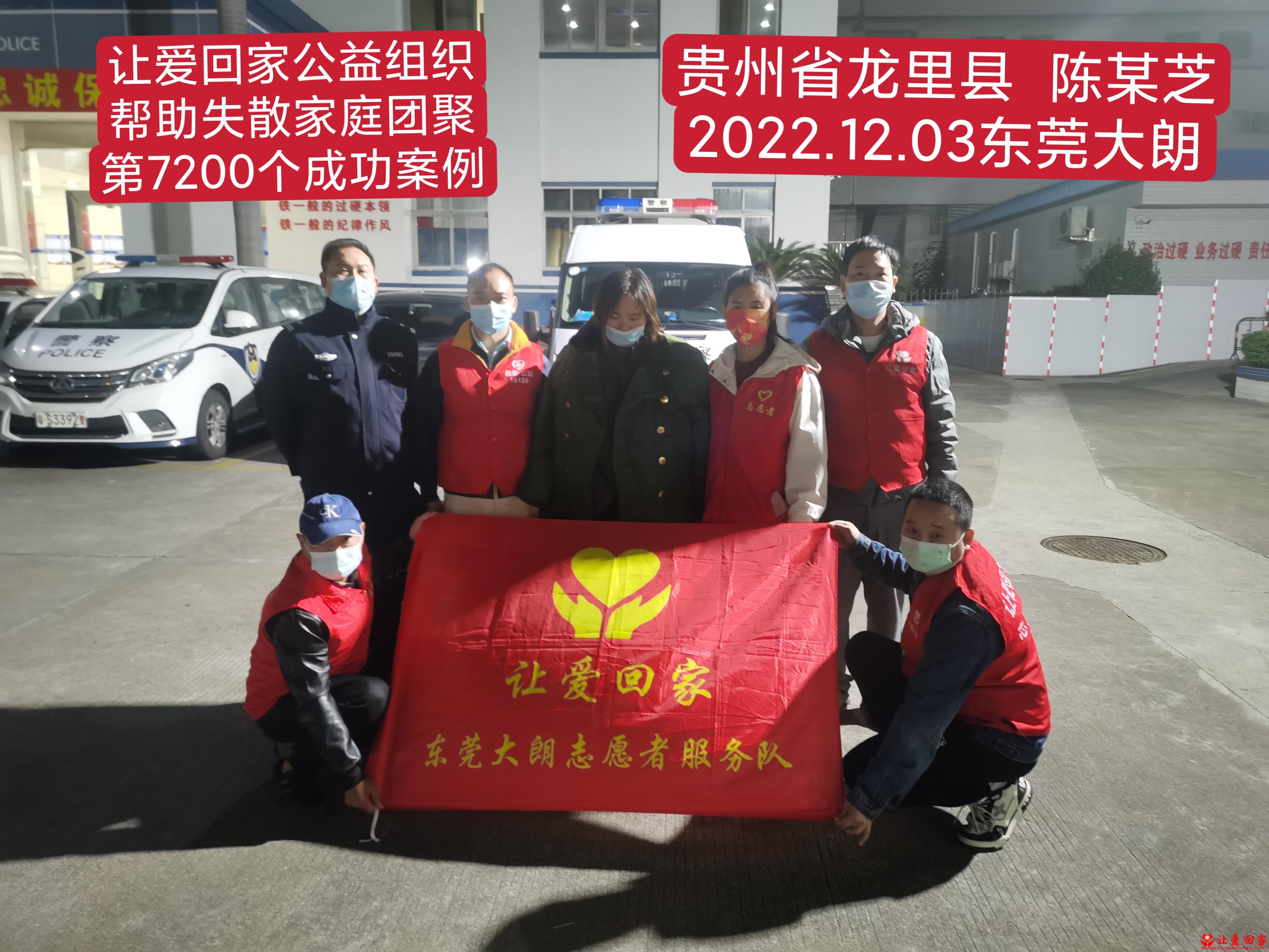 1671162464144250.jpg