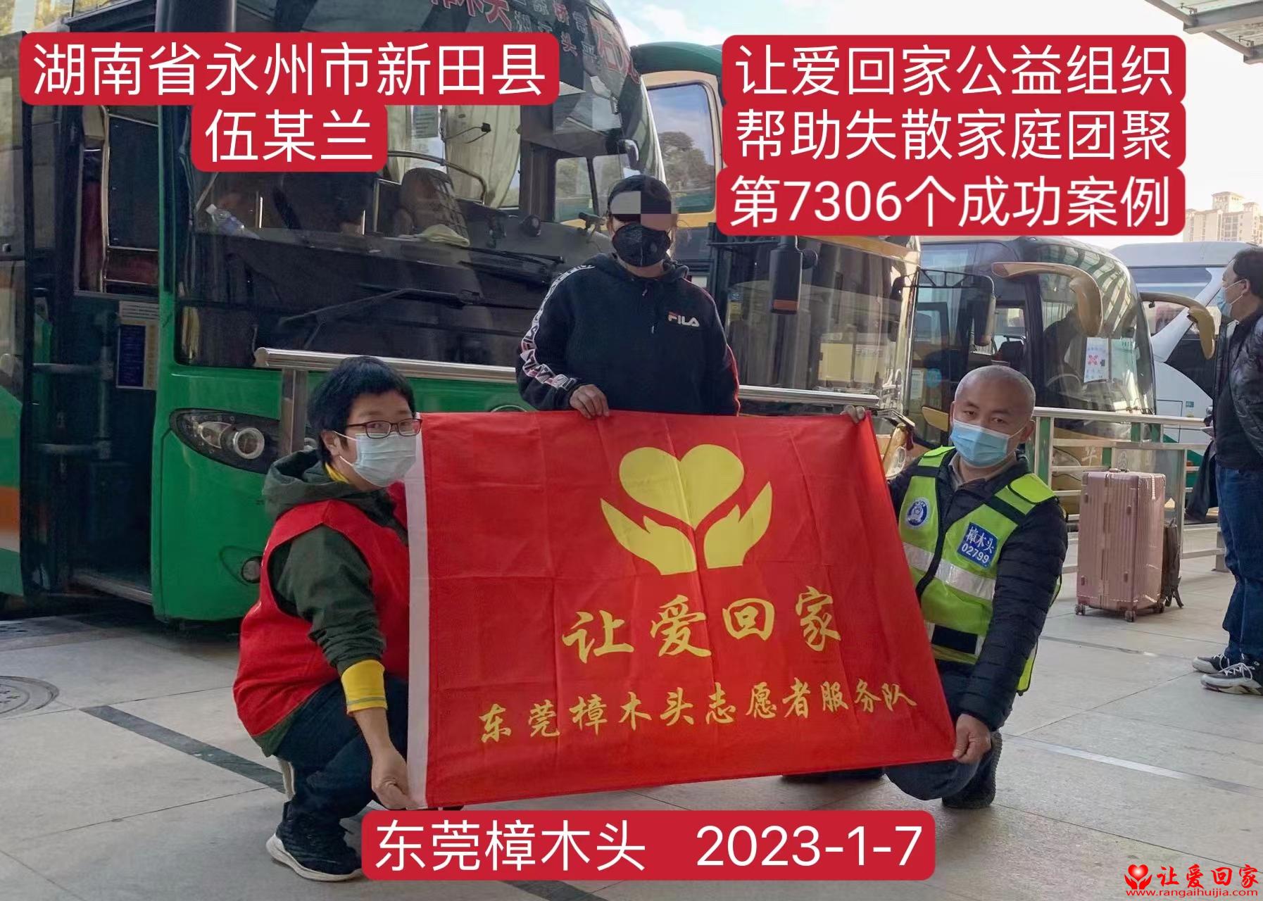 微信图片_20230110204005.jpg