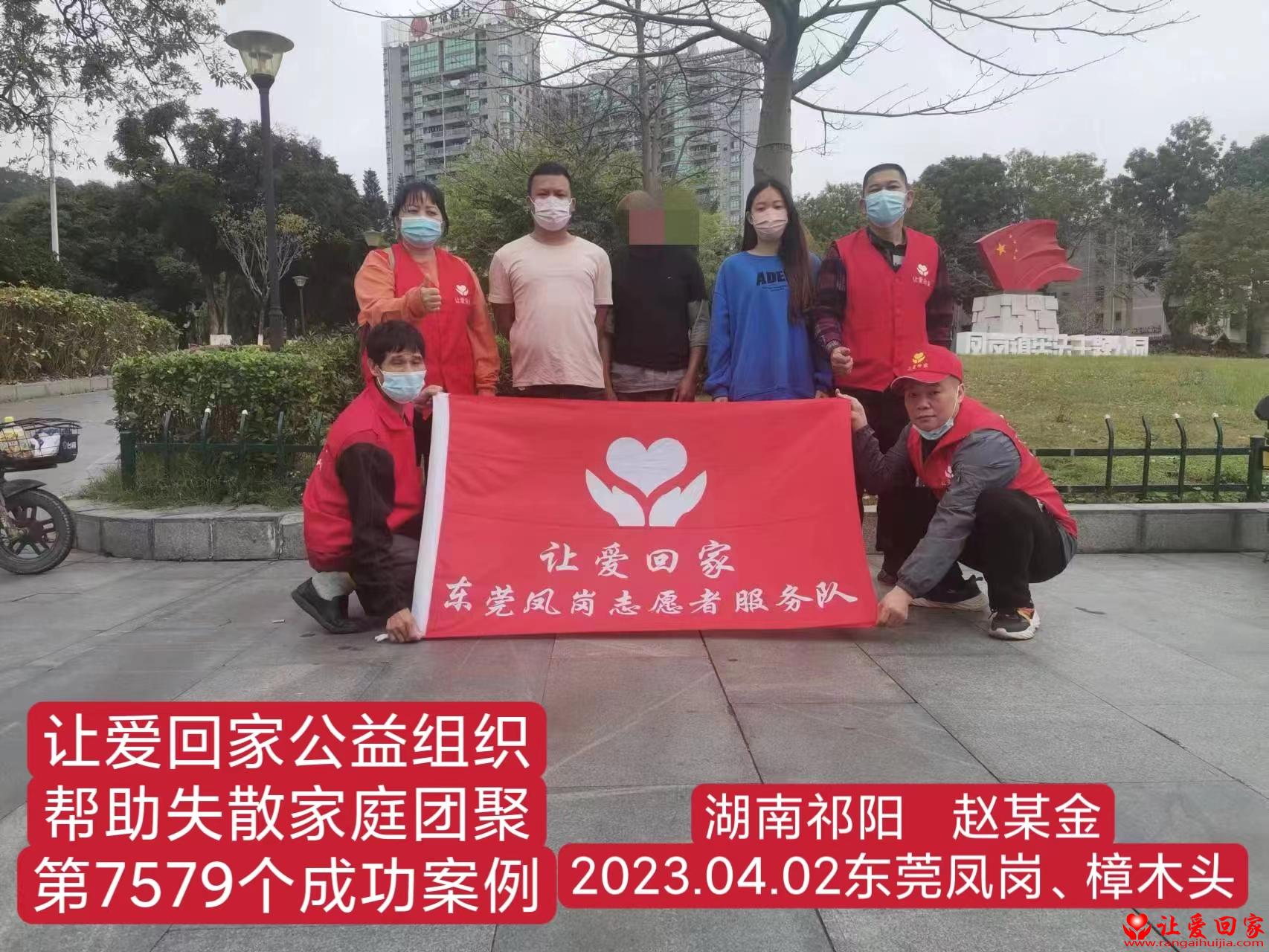 1681202669128899.jpg