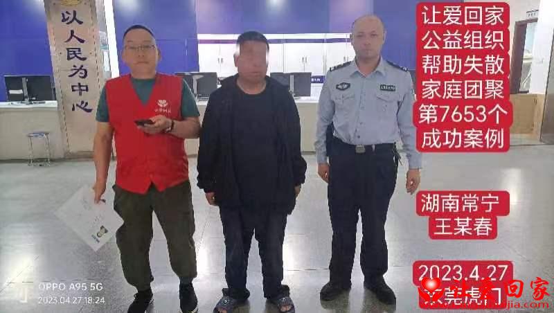 7653.jpg