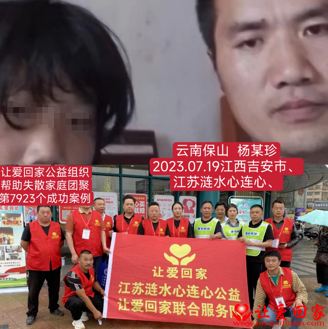1690340080641.png