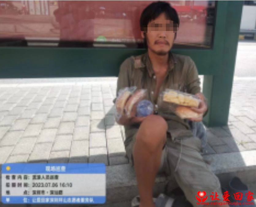 1690508286963.png