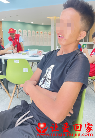 1690527892049.png