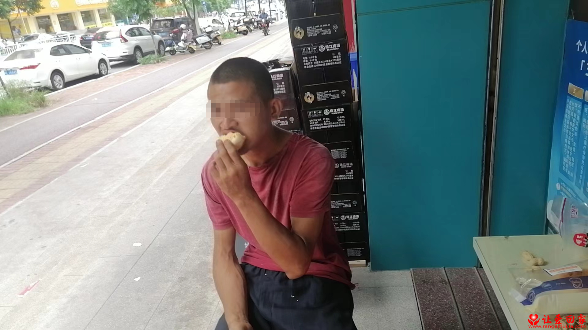 1693920312878108.png