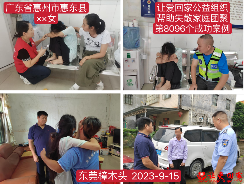 微信图片_20230917235529.png