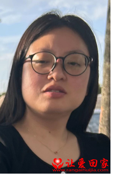 失踪人员朱女士照片，让爱回家