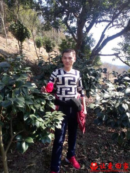 失踪人员杨自豪照片，让爱回家
