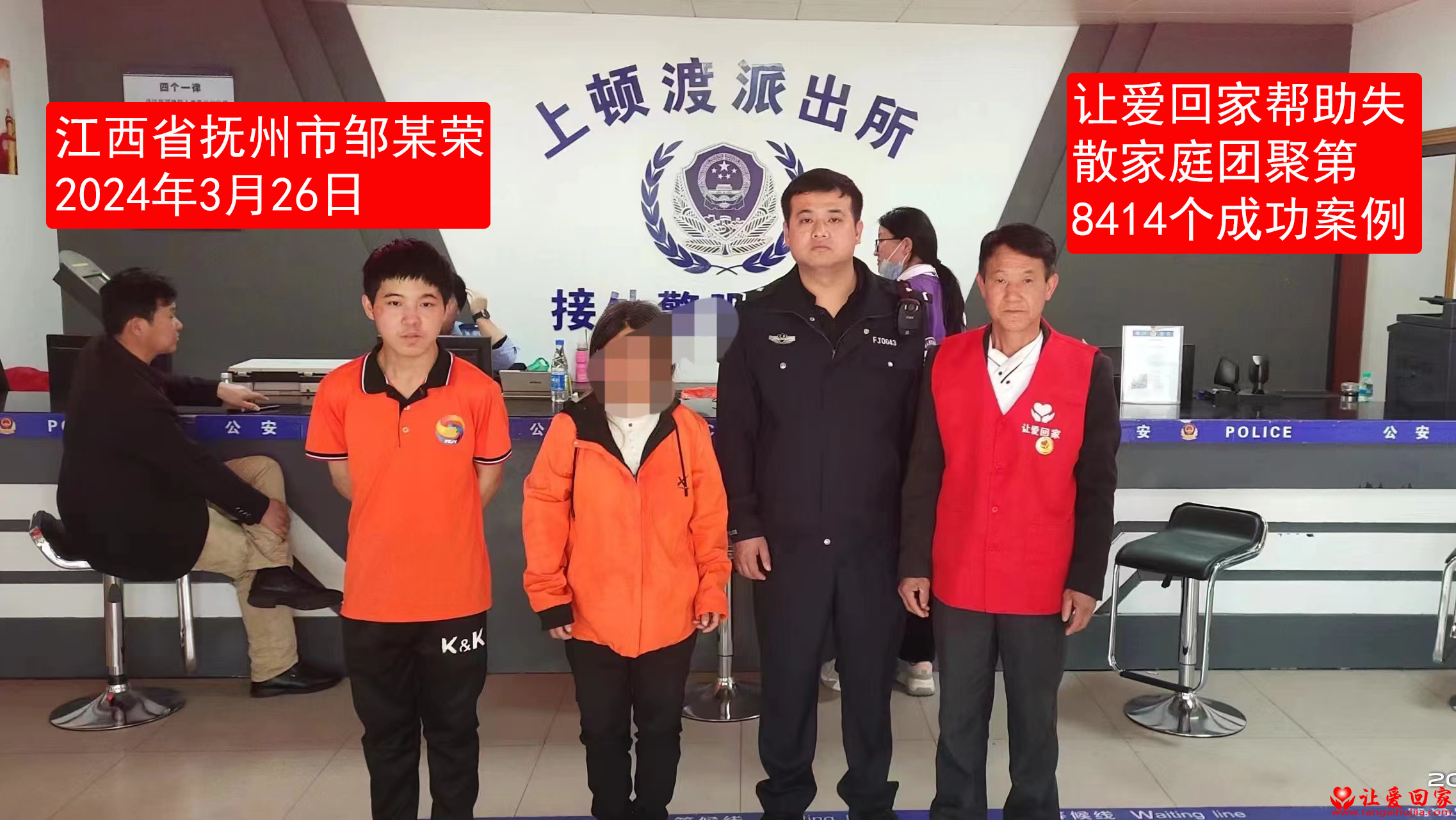 f281014ae78498615246da33676a604.png