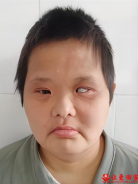 失踪人员白英婷照片，让爱回家