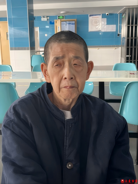 失踪人员胡安梦照片，让爱回家
