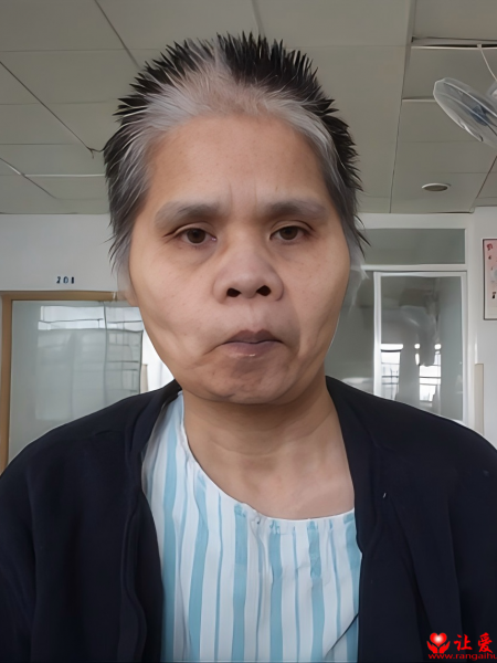 失踪人员尤雅萍照片，让爱回家