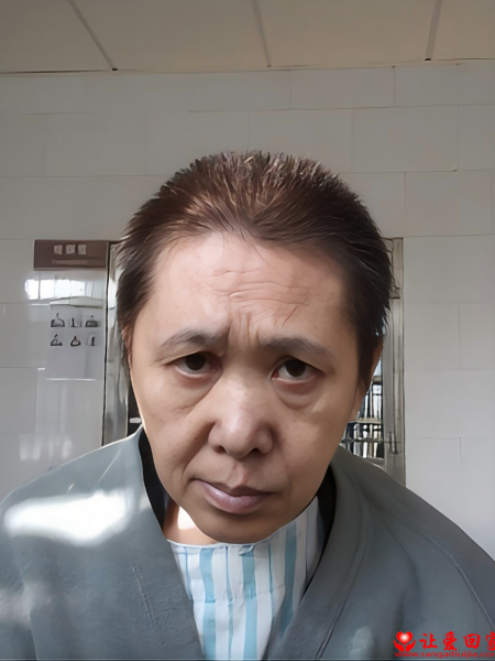 失踪人员尤芷萍照片，让爱回家