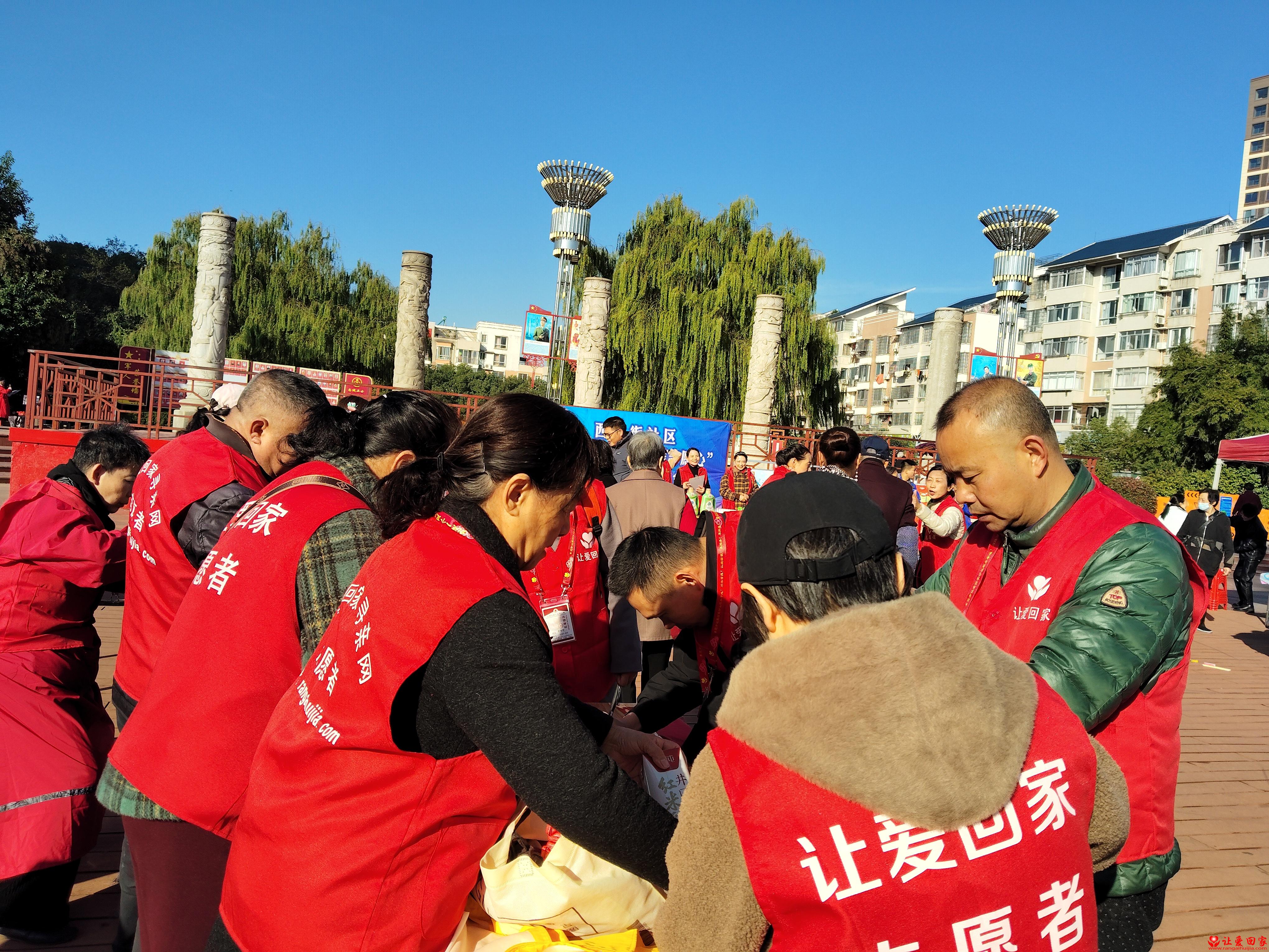 微信图片_20241129093518.jpg
